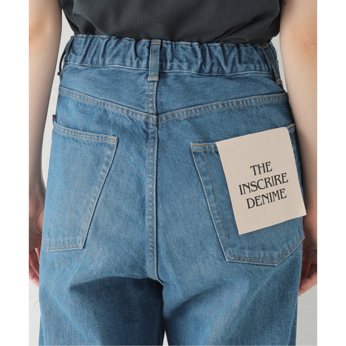 INSCRIRE /アンスクリア】 Used Wide：デニムパンツ | ジャーナル
