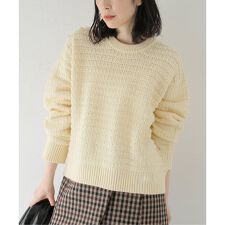 【GANNI/ガニー】Cotton Wool Stripe Sweater：ニット