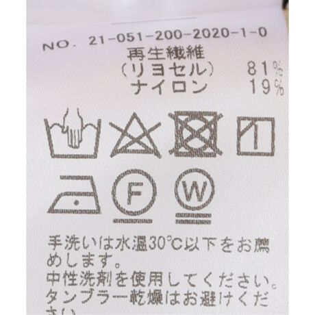 シアースクイーズブラウス スピック スパン Spick And Span ファッション通販 マルイウェブチャネル Cb001 478 95 01 シアースクイーズブラウス スピック スパン Spick And Span ファッション通販 マルイウェブチャネル Cb001 478 95 01
