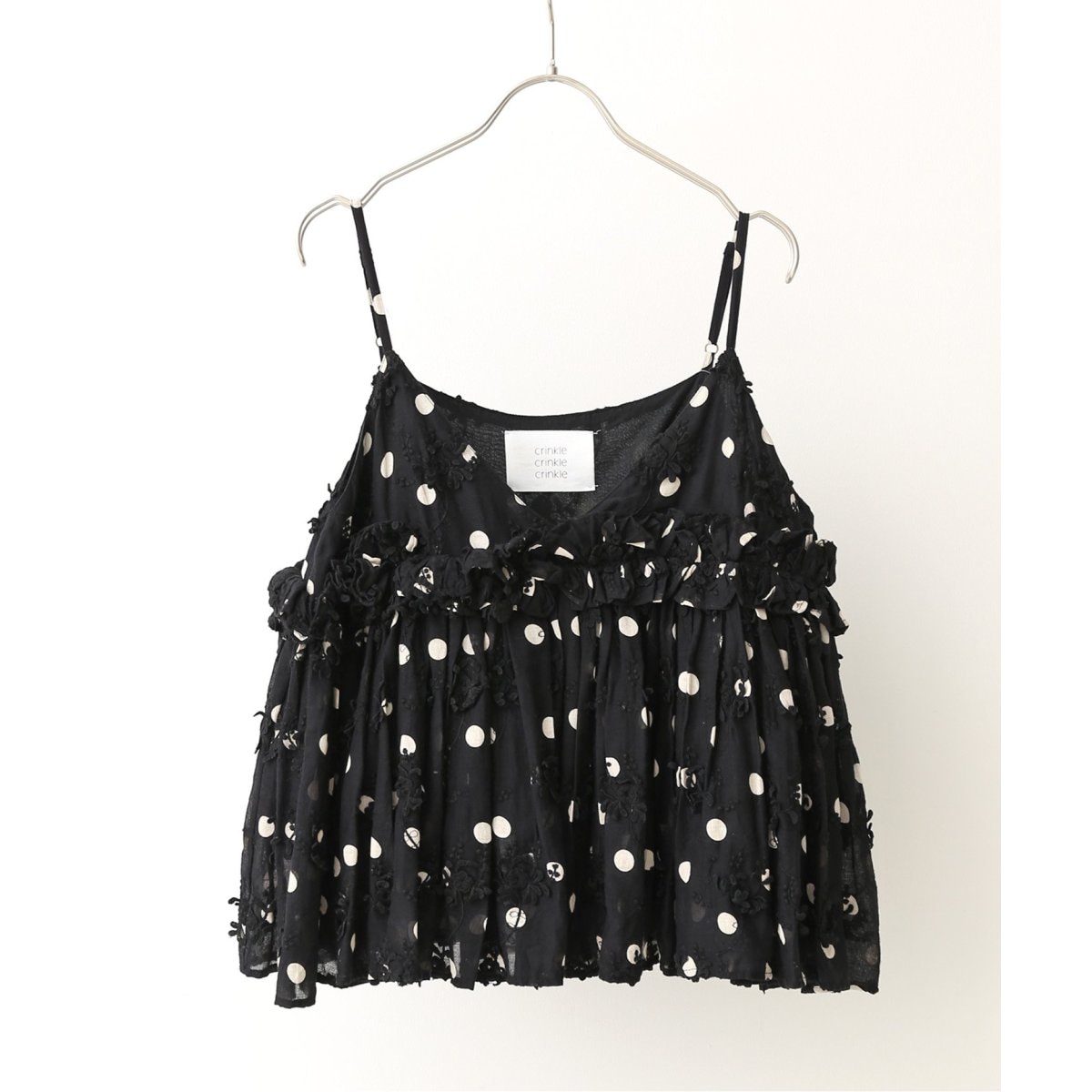 crinkle crinkle crinkle 3D embroidery dot camisole