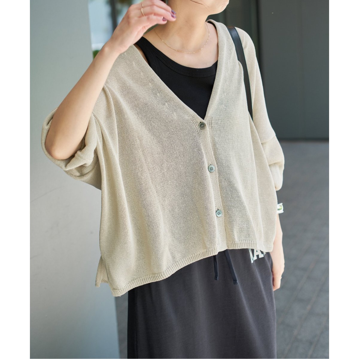 追加》ペーパーヤーンカーディガン | スピック＆スパン(Spick and Span