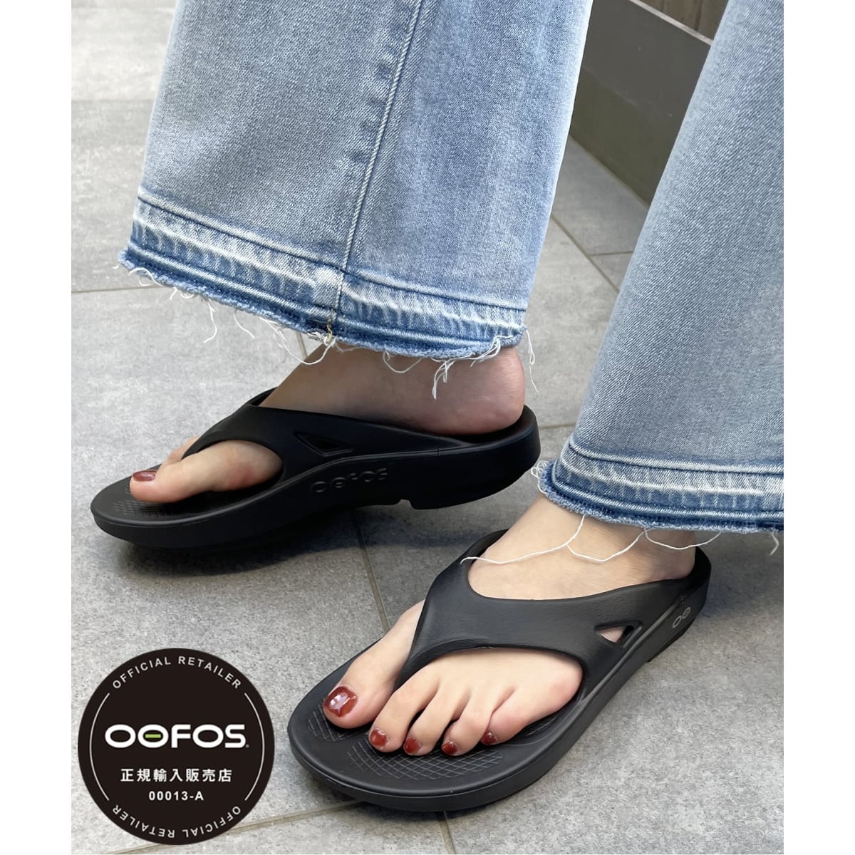 [�}���C]�s�ǉ��tOOFOS/�E�[�t�H�X OOriginal/�X�s�b�N���X�p���iSpick and Span�j �u���b�N