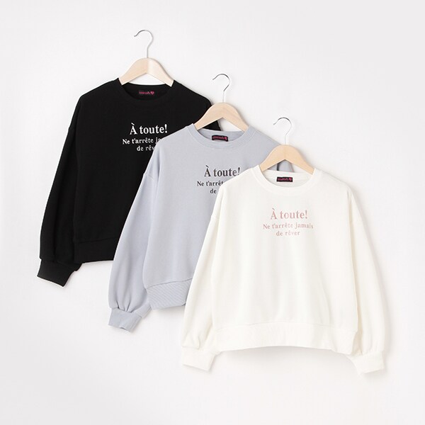 フレンチロゴ起毛プルオーバー | ラブトキシック(Lovetoxic) | マルイ