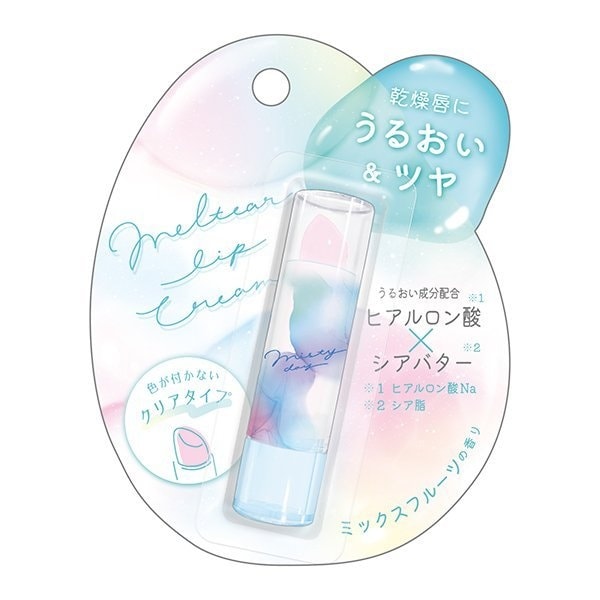 リップケア #deco# DECORTE 国内正規品 4月16日新発売 コスメデコルテ プランピング