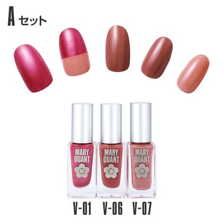 サマー ネイル セット マリークヮント Mary Quant 161 ファッション通販 マルイウェブチャネル