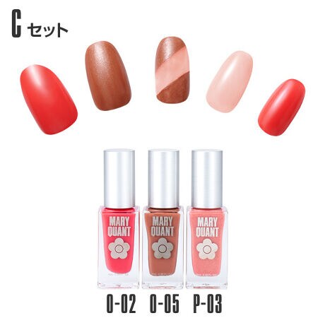 サマー ネイル セット マリークヮント Mary Quant ファッション通販 マルイウェブチャネル Cb003 432 27 01