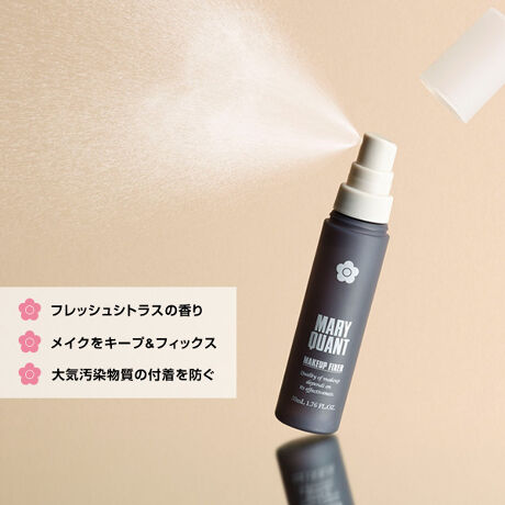 メークアップ フィクサー マリークヮント Mary Quant 103 ファッション通販 マルイウェブチャネル メークアップ フィクサー マリークヮント Mary Quant 103 ファッション通販 マルイウェブチャネル