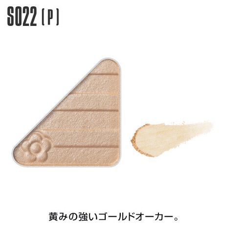 ʂȐFƎgݍ킹đnA̎dオI}[Ng̃uhRZvǧACeuACI[vi[v100Fi92F{8Fj̃oG[V5̎ŁÂނ܂ܖڂƂ̖͂őɈoāBACCN̕L5̎Glitter@Ob^[iGj嗱̃܂ԂɖAт₩ɋPTwinkle@gDCNiTĵ悤ȃ߂A݂݂Metallic@^bNiMEjȂ߂炩ŃȂAGꂽ悤ȃc^遃Pearl@p[iPjƂƂ̂т悭Aߍׂ₩ő@ׂȋPMatte@}bgiMj܂܂̔FAd˓xɂlXȕ\ɁSEASONAL COLOURFV[Ye[}hHappinesshC[WyKȋCɂ8FBS022iojF݂̋S[hI[J[BVo[p[AΌbhp[AΌS[hp[zBx[XACz[ɂ̂ƁAcۂdオ閜\J[łBS025iljF}bgŔȂ݂̂悢tbVIWBp[zBACz[ɔLƁAi`őu₩ȃIWCNy߂܂BS026iljF݂N₩ȃJAsNBp[zBACz[ɔLƁA邭L[gȈۂɎdオ܂BS027ildjFGꂽ悤Ȏdオ̃vVAu[Bu[p[AVo[p[AΌu[p[zB̂ACCN܂BACĈ悤ɍׂƁAu₩ŒmIȃCNɁBACI[vi[̎[́AV{}[ÑfCW[ufCW[ pbgiubNjvuJ[ pbgvgpBgтɕ֗ȃ`bvu^Cj[ cC`bvvu^Cj[ `bv&uVvBufCW[ pbgiubNjvuJ[ pbgvu^Cj[ cC`bvvu^Cj[ `bv&uVv͕ʔłB[^:140-060004S]