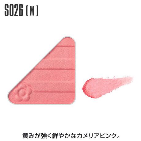 ʂȐFƎgݍ킹đnA̎dオI}[Ng̃uhRZvǧACeuACI[vi[v100Fi92F{8Fj̃oG[V5̎ŁÂނ܂ܖڂƂ̖͂őɈoāBACCN̕L5̎Glitter@Ob^[iGj嗱̃܂ԂɖAт₩ɋPTwinkle@gDCNiTĵ悤ȃ߂A݂݂Metallic@^bNiMEjȂ߂炩ŃȂAGꂽ悤ȃc^遃Pearl@p[iPjƂƂ̂т悭Aߍׂ₩ő@ׂȋPMatte@}bgiMj܂܂̔FAd˓xɂlXȕ\ɁSEASONAL COLOURFV[Ye[}hHappinesshC[WyKȋCɂ8FBS022iojF݂̋S[hI[J[BVo[p[AΌbhp[AΌS[hp[zBx[XACz[ɂ̂ƁAcۂdオ閜\J[łBS025iljF}bgŔȂ݂̂悢tbVIWBp[zBACz[ɔLƁAi`őu₩ȃIWCNy߂܂BS026iljF݂N₩ȃJAsNBp[zBACz[ɔLƁA邭L[gȈۂɎdオ܂BS027ildjFGꂽ悤Ȏdオ̃vVAu[Bu[p[AVo[p[AΌu[p[zB̂ACCN܂BACĈ悤ɍׂƁAu₩ŒmIȃCNɁBACI[vi[̎[́AV{}[ÑfCW[ufCW[ pbgiubNjvuJ[ pbgvgpBgтɕ֗ȃ`bvu^Cj[ cC`bvvu^Cj[ `bv&uVvBufCW[ pbgiubNjvuJ[ pbgvu^Cj[ cC`bvvu^Cj[ `bv&uVv͕ʔłB[^:140-060004S]