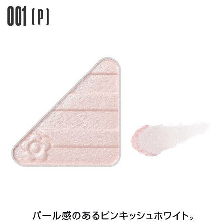 ʂȐFƎgݍ킹đnA̎dオI}[Ng̃uhRZvǧACeuACI[vi[v100Fi92F{8Fj̃oG[V5̎ŁÂނ܂ܖڂƂ̖͂őɈoāBACCN̕L5̎Glitter@Ob^[iGj嗱̃܂ԂɖAт₩ɋPTwinkle@gDCNiTĵ悤ȃ߂A݂݂Metallic@^bNiMEjȂ߂炩ŃȂAGꂽ悤ȃc^遃Pearl@p[iPjƂƂ̂т悭Aߍׂ₩ő@ׂȋPMatte@}bgiMj܂܂̔FAd˓xɂlXȕ\ɁCOLOUR001iojFp[̂sLbVzCgBΌbhp[AVo[p[zB005iljF݂̂闎tF[hsNBp[zB008iojFzCg̃x[XɃCG[̃I[N[CG[BΌS[hp[AVo[p[zB037iljF}bgŗI[uO[Bp[zB048iojFق̂Ƀp[̂ojzCgBΌbhp[AΌS[hp[AVo[p[zB049iljF}bgŔȂ݂̗ǂItzCgBp[zB050iljF邭A݊̃LiBp[zB061iljFsN̂pXes[`Bp[zB064iojFȂ݂̗ǂk[hx[WBΌbhp[AΌS[hp[AVo[p[Abhp[zB077iojF݂̋uES[hBΌS[hp[AJbp[p[AVo[p[zB080iljFɂȂރJtFIBp[zB084iljF݂̂闎AbVsNBp[zB086iljF݂̂RNx[WBp[zB087iljF}bgȎ̃ViuEBp[zB089iljFN₩ȃeRb^Bp[zB098iljFsN̂}bgȃZbguEBp[zB113 iljF}bgŉ؂₩̂TCgBp[zB114iljF邭݂̂N[IWBp[zB116iojF݂̂ZAu[BΌO[p[AVo[p[AΌu[p[Au[p[zB118iljFق̂ɃsNCg[Bp[zB119iljF}bgŔȂ݂̂悢A݂pE_[zCgBVo[p[zB120iljFق̂ɉ݂̂郍[sNBp[zB121iljF邭N₩ȃs[`ubTBp[zB125iljF݂Ȃ݂̂悢l[sNBp[zB127iojF݊̃r[bhBbhp[AΌS[hp[AΌbhp[zB129iojF݂̂TtCG[BS[hp[AVo[p[AΌbhp[AΌS[hp[zB130iojF݂̂闎V[xbgO[BS[hp[AO[p[AΌS[hp[AΌO[p[zB131iojFN₩ŉ݂O[K[lbgBΌu[p[AΌO[p[AΌS[hp[zB132iojF݂V[xbgsNBS[hp[AVo[p[AΌbhp[AΌS[hp[zB133iljF邭Ȃ݂̗ǂAvRbgx[WBp[zB137iojFق̂ɐ݂̂V[xbgp[vBVo[p[AΌp[vp[AΌu[p[zB138iojF݂̂_[Ng[vBS[hp[Abhp[AVo[p[AΌu[p[zB139iljF݂̂闎[Ao[Bp[zB141iljF݂̂闎I[h[YBp[zB142iojFp[̂LS[hBS[hp[Abhp[AΌS[hp[AJbp[p[zB143iojFԂ݂̋[uEBbhp[AΌS[hp[zB144iojF݂̂闎o[gAo[Bbhp[AΌS[hp[zB2025N2萻@ςĂJ[͈ȉłB001E005E008E037E048E049E050E061E064E077E080E084E086E087E089E098ACI[vi[̎[́AV{}[ÑfCW[ufCW[ pbgiubNjvuJ[ pbgvgpBgтɕ֗ȃ`bvu^Cj[ cC`bvvu^Cj[ `bv&uVvBufCW[ pbgiubNjvuJ[ pbgvu^Cj[ cC`bvvu^Cj[ `bv&uVv͕ʔłB[^:140060004PM]