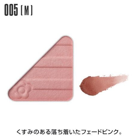 ʂȐFƎgݍ킹đnA̎dオI}[Ng̃uhRZvǧACeuACI[vi[v100Fi92F{8Fj̃oG[V5̎ŁÂނ܂ܖڂƂ̖͂őɈoāBACCN̕L5̎Glitter@Ob^[iGj嗱̃܂ԂɖAт₩ɋPTwinkle@gDCNiTĵ悤ȃ߂A݂݂Metallic@^bNiMEjȂ߂炩ŃȂAGꂽ悤ȃc^遃Pearl@p[iPjƂƂ̂т悭Aߍׂ₩ő@ׂȋPMatte@}bgiMj܂܂̔FAd˓xɂlXȕ\ɁCOLOUR001iojFp[̂sLbVzCgBΌbhp[AVo[p[zB005iljF݂̂闎tF[hsNBp[zB008iojFzCg̃x[XɃCG[̃I[N[CG[BΌS[hp[AVo[p[zB037iljF}bgŗI[uO[Bp[zB048iojFق̂Ƀp[̂ojzCgBΌbhp[AΌS[hp[AVo[p[zB049iljF}bgŔȂ݂̗ǂItzCgBp[zB050iljF邭A݊̃LiBp[zB061iljFsN̂pXes[`Bp[zB064iojFȂ݂̗ǂk[hx[WBΌbhp[AΌS[hp[AVo[p[Abhp[zB077iojF݂̋uES[hBΌS[hp[AJbp[p[AVo[p[zB080iljFɂȂރJtFIBp[zB084iljF݂̂闎AbVsNBp[zB086iljF݂̂RNx[WBp[zB087iljF}bgȎ̃ViuEBp[zB089iljFN₩ȃeRb^Bp[zB098iljFsN̂}bgȃZbguEBp[zB113 iljF}bgŉ؂₩̂TCgBp[zB114iljF邭݂̂N[IWBp[zB116iojF݂̂ZAu[BΌO[p[AVo[p[AΌu[p[Au[p[zB118iljFق̂ɃsNCg[Bp[zB119iljF}bgŔȂ݂̂悢A݂pE_[zCgBVo[p[zB120iljFق̂ɉ݂̂郍[sNBp[zB121iljF邭N₩ȃs[`ubTBp[zB125iljF݂Ȃ݂̂悢l[sNBp[zB127iojF݊̃r[bhBbhp[AΌS[hp[AΌbhp[zB129iojF݂̂TtCG[BS[hp[AVo[p[AΌbhp[AΌS[hp[zB130iojF݂̂闎V[xbgO[BS[hp[AO[p[AΌS[hp[AΌO[p[zB131iojFN₩ŉ݂O[K[lbgBΌu[p[AΌO[p[AΌS[hp[zB132iojF݂V[xbgsNBS[hp[AVo[p[AΌbhp[AΌS[hp[zB133iljF邭Ȃ݂̗ǂAvRbgx[WBp[zB137iojFق̂ɐ݂̂V[xbgp[vBVo[p[AΌp[vp[AΌu[p[zB138iojF݂̂_[Ng[vBS[hp[Abhp[AVo[p[AΌu[p[zB139iljF݂̂闎[Ao[Bp[zB141iljF݂̂闎I[h[YBp[zB142iojFp[̂LS[hBS[hp[Abhp[AΌS[hp[AJbp[p[zB143iojFԂ݂̋[uEBbhp[AΌS[hp[zB144iojF݂̂闎o[gAo[Bbhp[AΌS[hp[zB2025N2萻@ςĂJ[͈ȉłB001E005E008E037E048E049E050E061E064E077E080E084E086E087E089E098ACI[vi[̎[́AV{}[ÑfCW[ufCW[ pbgiubNjvuJ[ pbgvgpBgтɕ֗ȃ`bvu^Cj[ cC`bvvu^Cj[ `bv&uVvBufCW[ pbgiubNjvuJ[ pbgvu^Cj[ cC`bvvu^Cj[ `bv&uVv͕ʔłB[^:140060004PM]