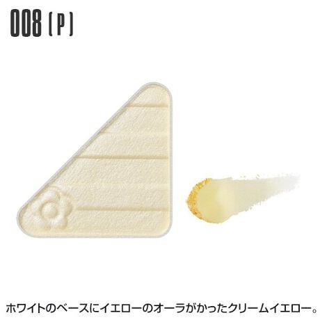 ʂȐFƎgݍ킹đnA̎dオI}[Ng̃uhRZvǧACeuACI[vi[v100Fi92F{8Fj̃oG[V5̎ŁÂނ܂ܖڂƂ̖͂őɈoāBACCN̕L5̎Glitter@Ob^[iGj嗱̃܂ԂɖAт₩ɋPTwinkle@gDCNiTĵ悤ȃ߂A݂݂Metallic@^bNiMEjȂ߂炩ŃȂAGꂽ悤ȃc^遃Pearl@p[iPjƂƂ̂т悭Aߍׂ₩ő@ׂȋPMatte@}bgiMj܂܂̔FAd˓xɂlXȕ\ɁCOLOUR001iojFp[̂sLbVzCgBΌbhp[AVo[p[zB005iljF݂̂闎tF[hsNBp[zB008iojFzCg̃x[XɃCG[̃I[N[CG[BΌS[hp[AVo[p[zB037iljF}bgŗI[uO[Bp[zB048iojFق̂Ƀp[̂ojzCgBΌbhp[AΌS[hp[AVo[p[zB049iljF}bgŔȂ݂̗ǂItzCgBp[zB050iljF邭A݊̃LiBp[zB061iljFsN̂pXes[`Bp[zB064iojFȂ݂̗ǂk[hx[WBΌbhp[AΌS[hp[AVo[p[Abhp[zB077iojF݂̋uES[hBΌS[hp[AJbp[p[AVo[p[zB080iljFɂȂރJtFIBp[zB084iljF݂̂闎AbVsNBp[zB086iljF݂̂RNx[WBp[zB087iljF}bgȎ̃ViuEBp[zB089iljFN₩ȃeRb^Bp[zB098iljFsN̂}bgȃZbguEBp[zB113 iljF}bgŉ؂₩̂TCgBp[zB114iljF邭݂̂N[IWBp[zB116iojF݂̂ZAu[BΌO[p[AVo[p[AΌu[p[Au[p[zB118iljFق̂ɃsNCg[Bp[zB119iljF}bgŔȂ݂̂悢A݂pE_[zCgBVo[p[zB120iljFق̂ɉ݂̂郍[sNBp[zB121iljF邭N₩ȃs[`ubTBp[zB125iljF݂Ȃ݂̂悢l[sNBp[zB127iojF݊̃r[bhBbhp[AΌS[hp[AΌbhp[zB129iojF݂̂TtCG[BS[hp[AVo[p[AΌbhp[AΌS[hp[zB130iojF݂̂闎V[xbgO[BS[hp[AO[p[AΌS[hp[AΌO[p[zB131iojFN₩ŉ݂O[K[lbgBΌu[p[AΌO[p[AΌS[hp[zB132iojF݂V[xbgsNBS[hp[AVo[p[AΌbhp[AΌS[hp[zB133iljF邭Ȃ݂̗ǂAvRbgx[WBp[zB137iojFق̂ɐ݂̂V[xbgp[vBVo[p[AΌp[vp[AΌu[p[zB138iojF݂̂_[Ng[vBS[hp[Abhp[AVo[p[AΌu[p[zB139iljF݂̂闎[Ao[Bp[zB141iljF݂̂闎I[h[YBp[zB142iojFp[̂LS[hBS[hp[Abhp[AΌS[hp[AJbp[p[zB143iojFԂ݂̋[uEBbhp[AΌS[hp[zB144iojF݂̂闎o[gAo[Bbhp[AΌS[hp[zB2025N2萻@ςĂJ[͈ȉłB001E005E008E037E048E049E050E061E064E077E080E084E086E087E089E098ACI[vi[̎[́AV{}[ÑfCW[ufCW[ pbgiubNjvuJ[ pbgvgpBgтɕ֗ȃ`bvu^Cj[ cC`bvvu^Cj[ `bv&uVvBufCW[ pbgiubNjvuJ[ pbgvu^Cj[ cC`bvvu^Cj[ `bv&uVv͕ʔłB[^:140060004PM]