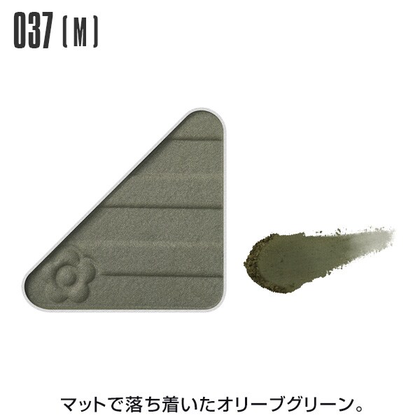 [�}���C]�A�C�I�[�v�i�[���p�[���^�}�b�g��/�}���[�N�����g�iMARY QUANT�j 037���}�b�g��