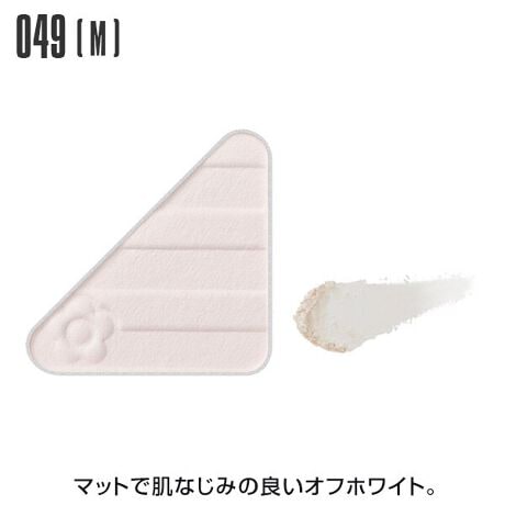 ʂȐFƎgݍ킹đnA̎dオI}[Ng̃uhRZvǧACeuACI[vi[v100Fi92F{8Fj̃oG[V5̎ŁÂނ܂ܖڂƂ̖͂őɈoāBACCN̕L5̎Glitter@Ob^[iGj嗱̃܂ԂɖAт₩ɋPTwinkle@gDCNiTĵ悤ȃ߂A݂݂Metallic@^bNiMEjȂ߂炩ŃȂAGꂽ悤ȃc^遃Pearl@p[iPjƂƂ̂т悭Aߍׂ₩ő@ׂȋPMatte@}bgiMj܂܂̔FAd˓xɂlXȕ\ɁCOLOUR001iojFp[̂sLbVzCgBΌbhp[AVo[p[zB005iljF݂̂闎tF[hsNBp[zB008iojFzCg̃x[XɃCG[̃I[N[CG[BΌS[hp[AVo[p[zB037iljF}bgŗI[uO[Bp[zB048iojFق̂Ƀp[̂ojzCgBΌbhp[AΌS[hp[AVo[p[zB049iljF}bgŔȂ݂̗ǂItzCgBp[zB050iljF邭A݊̃LiBp[zB061iljFsN̂pXes[`Bp[zB064iojFȂ݂̗ǂk[hx[WBΌbhp[AΌS[hp[AVo[p[Abhp[zB077iojF݂̋uES[hBΌS[hp[AJbp[p[AVo[p[zB080iljFɂȂރJtFIBp[zB084iljF݂̂闎AbVsNBp[zB086iljF݂̂RNx[WBp[zB087iljF}bgȎ̃ViuEBp[zB089iljFN₩ȃeRb^Bp[zB098iljFsN̂}bgȃZbguEBp[zB113 iljF}bgŉ؂₩̂TCgBp[zB114iljF邭݂̂N[IWBp[zB116iojF݂̂ZAu[BΌO[p[AVo[p[AΌu[p[Au[p[zB118iljFق̂ɃsNCg[Bp[zB119iljF}bgŔȂ݂̂悢A݂pE_[zCgBVo[p[zB120iljFق̂ɉ݂̂郍[sNBp[zB121iljF邭N₩ȃs[`ubTBp[zB125iljF݂Ȃ݂̂悢l[sNBp[zB127iojF݊̃r[bhBbhp[AΌS[hp[AΌbhp[zB129iojF݂̂TtCG[BS[hp[AVo[p[AΌbhp[AΌS[hp[zB130iojF݂̂闎V[xbgO[BS[hp[AO[p[AΌS[hp[AΌO[p[zB131iojFN₩ŉ݂O[K[lbgBΌu[p[AΌO[p[AΌS[hp[zB132iojF݂V[xbgsNBS[hp[AVo[p[AΌbhp[AΌS[hp[zB133iljF邭Ȃ݂̗ǂAvRbgx[WBp[zB137iojFق̂ɐ݂̂V[xbgp[vBVo[p[AΌp[vp[AΌu[p[zB138iojF݂̂_[Ng[vBS[hp[Abhp[AVo[p[AΌu[p[zB139iljF݂̂闎[Ao[Bp[zB141iljF݂̂闎I[h[YBp[zB142iojFp[̂LS[hBS[hp[Abhp[AΌS[hp[AJbp[p[zB143iojFԂ݂̋[uEBbhp[AΌS[hp[zB144iojF݂̂闎o[gAo[Bbhp[AΌS[hp[zB2025N2萻@ςĂJ[͈ȉłB001E005E008E037E048E049E050E061E064E077E080E084E086E087E089E098ACI[vi[̎[́AV{}[ÑfCW[ufCW[ pbgiubNjvuJ[ pbgvgpBgтɕ֗ȃ`bvu^Cj[ cC`bvvu^Cj[ `bv&uVvBufCW[ pbgiubNjvuJ[ pbgvu^Cj[ cC`bvvu^Cj[ `bv&uVv͕ʔłB[^:140060004PM]