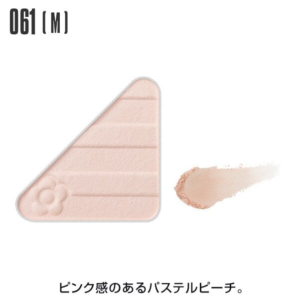 [�}���C]�A�C�I�[�v�i�[���p�[���^�}�b�g��/�}���[�N�����g�iMARY QUANT�j 061���}�b�g��