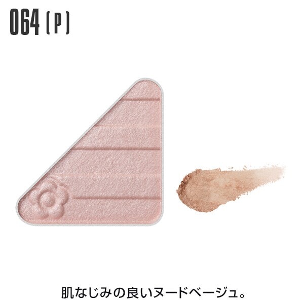 [�}���C]�A�C�I�[�v�i�[���p�[���^�}�b�g��/�}���[�N�����g�iMARY QUANT�j 064���p�[����