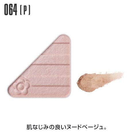 ʂȐFƎgݍ킹đnA̎dオI}[Ng̃uhRZvǧACeuACI[vi[v100Fi92F{8Fj̃oG[V5̎ŁÂނ܂ܖڂƂ̖͂őɈoāBACCN̕L5̎Glitter@Ob^[iGj嗱̃܂ԂɖAт₩ɋPTwinkle@gDCNiTĵ悤ȃ߂A݂݂Metallic@^bNiMEjȂ߂炩ŃȂAGꂽ悤ȃc^遃Pearl@p[iPjƂƂ̂т悭Aߍׂ₩ő@ׂȋPMatte@}bgiMj܂܂̔FAd˓xɂlXȕ\ɁCOLOUR001iojFp[̂sLbVzCgBΌbhp[AVo[p[zB005iljF݂̂闎tF[hsNBp[zB008iojFzCg̃x[XɃCG[̃I[N[CG[BΌS[hp[AVo[p[zB037iljF}bgŗI[uO[Bp[zB048iojFق̂Ƀp[̂ojzCgBΌbhp[AΌS[hp[AVo[p[zB049iljF}bgŔȂ݂̗ǂItzCgBp[zB050iljF邭A݊̃LiBp[zB061iljFsN̂pXes[`Bp[zB064iojFȂ݂̗ǂk[hx[WBΌbhp[AΌS[hp[AVo[p[Abhp[zB077iojF݂̋uES[hBΌS[hp[AJbp[p[AVo[p[zB080iljFɂȂރJtFIBp[zB084iljF݂̂闎AbVsNBp[zB086iljF݂̂RNx[WBp[zB087iljF}bgȎ̃ViuEBp[zB089iljFN₩ȃeRb^Bp[zB098iljFsN̂}bgȃZbguEBp[zB113 iljF}bgŉ؂₩̂TCgBp[zB114iljF邭݂̂N[IWBp[zB116iojF݂̂ZAu[BΌO[p[AVo[p[AΌu[p[Au[p[zB118iljFق̂ɃsNCg[Bp[zB119iljF}bgŔȂ݂̂悢A݂pE_[zCgBVo[p[zB120iljFق̂ɉ݂̂郍[sNBp[zB121iljF邭N₩ȃs[`ubTBp[zB125iljF݂Ȃ݂̂悢l[sNBp[zB127iojF݊̃r[bhBbhp[AΌS[hp[AΌbhp[zB129iojF݂̂TtCG[BS[hp[AVo[p[AΌbhp[AΌS[hp[zB130iojF݂̂闎V[xbgO[BS[hp[AO[p[AΌS[hp[AΌO[p[zB131iojFN₩ŉ݂O[K[lbgBΌu[p[AΌO[p[AΌS[hp[zB132iojF݂V[xbgsNBS[hp[AVo[p[AΌbhp[AΌS[hp[zB133iljF邭Ȃ݂̗ǂAvRbgx[WBp[zB137iojFق̂ɐ݂̂V[xbgp[vBVo[p[AΌp[vp[AΌu[p[zB138iojF݂̂_[Ng[vBS[hp[Abhp[AVo[p[AΌu[p[zB139iljF݂̂闎[Ao[Bp[zB141iljF݂̂闎I[h[YBp[zB142iojFp[̂LS[hBS[hp[Abhp[AΌS[hp[AJbp[p[zB143iojFԂ݂̋[uEBbhp[AΌS[hp[zB144iojF݂̂闎o[gAo[Bbhp[AΌS[hp[zB2025N2萻@ςĂJ[͈ȉłB001E005E008E037E048E049E050E061E064E077E080E084E086E087E089E098ACI[vi[̎[́AV{}[ÑfCW[ufCW[ pbgiubNjvuJ[ pbgvgpBgтɕ֗ȃ`bvu^Cj[ cC`bvvu^Cj[ `bv&uVvBufCW[ pbgiubNjvuJ[ pbgvu^Cj[ cC`bvvu^Cj[ `bv&uVv͕ʔłB[^:140060004PM]