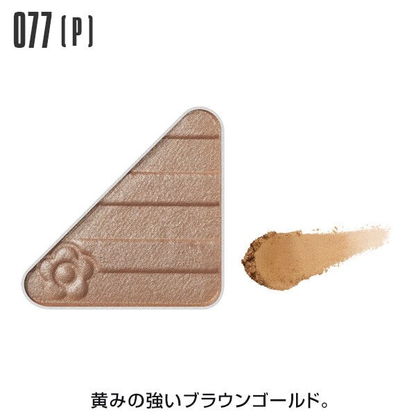 [�}���C]�A�C�I�[�v�i�[���p�[���^�}�b�g��/�}���[�N�����g�iMARY QUANT�j 077���p�[����