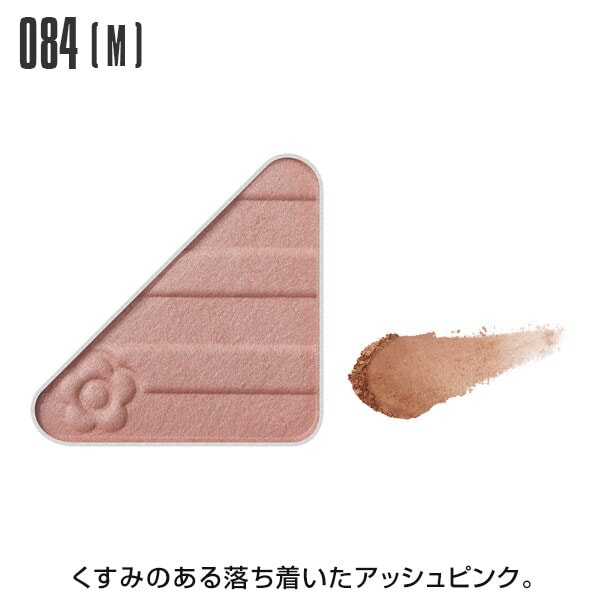 [}C]ACI[vi[p[^}bg/}[NgiMARY QUANTj 084}bg