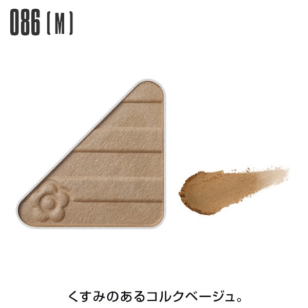 [}C]ACI[vi[p[^}bg/}[NgiMARY QUANTj 086}bg