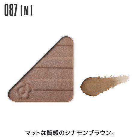 ʂȐFƎgݍ킹đnA̎dオI}[Ng̃uhRZvǧACeuACI[vi[v100Fi92F{8Fj̃oG[V5̎ŁÂނ܂ܖڂƂ̖͂őɈoāBACCN̕L5̎Glitter@Ob^[iGj嗱̃܂ԂɖAт₩ɋPTwinkle@gDCNiTĵ悤ȃ߂A݂݂Metallic@^bNiMEjȂ߂炩ŃȂAGꂽ悤ȃc^遃Pearl@p[iPjƂƂ̂т悭Aߍׂ₩ő@ׂȋPMatte@}bgiMj܂܂̔FAd˓xɂlXȕ\ɁCOLOUR001iojFp[̂sLbVzCgBΌbhp[AVo[p[zB005iljF݂̂闎tF[hsNBp[zB008iojFzCg̃x[XɃCG[̃I[N[CG[BΌS[hp[AVo[p[zB037iljF}bgŗI[uO[Bp[zB048iojFق̂Ƀp[̂ojzCgBΌbhp[AΌS[hp[AVo[p[zB049iljF}bgŔȂ݂̗ǂItzCgBp[zB050iljF邭A݊̃LiBp[zB061iljFsN̂pXes[`Bp[zB064iojFȂ݂̗ǂk[hx[WBΌbhp[AΌS[hp[AVo[p[Abhp[zB077iojF݂̋uES[hBΌS[hp[AJbp[p[AVo[p[zB080iljFɂȂރJtFIBp[zB084iljF݂̂闎AbVsNBp[zB086iljF݂̂RNx[WBp[zB087iljF}bgȎ̃ViuEBp[zB089iljFN₩ȃeRb^Bp[zB098iljFsN̂}bgȃZbguEBp[zB113 iljF}bgŉ؂₩̂TCgBp[zB114iljF邭݂̂N[IWBp[zB116iojF݂̂ZAu[BΌO[p[AVo[p[AΌu[p[Au[p[zB118iljFق̂ɃsNCg[Bp[zB119iljF}bgŔȂ݂̂悢A݂pE_[zCgBVo[p[zB120iljFق̂ɉ݂̂郍[sNBp[zB121iljF邭N₩ȃs[`ubTBp[zB125iljF݂Ȃ݂̂悢l[sNBp[zB127iojF݊̃r[bhBbhp[AΌS[hp[AΌbhp[zB129iojF݂̂TtCG[BS[hp[AVo[p[AΌbhp[AΌS[hp[zB130iojF݂̂闎V[xbgO[BS[hp[AO[p[AΌS[hp[AΌO[p[zB131iojFN₩ŉ݂O[K[lbgBΌu[p[AΌO[p[AΌS[hp[zB132iojF݂V[xbgsNBS[hp[AVo[p[AΌbhp[AΌS[hp[zB133iljF邭Ȃ݂̗ǂAvRbgx[WBp[zB137iojFق̂ɐ݂̂V[xbgp[vBVo[p[AΌp[vp[AΌu[p[zB138iojF݂̂_[Ng[vBS[hp[Abhp[AVo[p[AΌu[p[zB139iljF݂̂闎[Ao[Bp[zB141iljF݂̂闎I[h[YBp[zB142iojFp[̂LS[hBS[hp[Abhp[AΌS[hp[AJbp[p[zB143iojFԂ݂̋[uEBbhp[AΌS[hp[zB144iojF݂̂闎o[gAo[Bbhp[AΌS[hp[zB2025N2萻@ςĂJ[͈ȉłB001E005E008E037E048E049E050E061E064E077E080E084E086E087E089E098ACI[vi[̎[́AV{}[ÑfCW[ufCW[ pbgiubNjvuJ[ pbgvgpBgтɕ֗ȃ`bvu^Cj[ cC`bvvu^Cj[ `bv&uVvBufCW[ pbgiubNjvuJ[ pbgvu^Cj[ cC`bvvu^Cj[ `bv&uVv͕ʔłB[^:140060004PM]