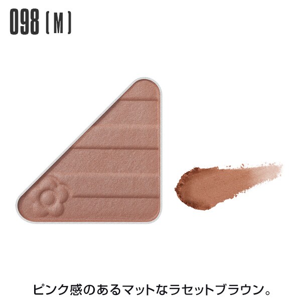 [�}���C]�A�C�I�[�v�i�[���p�[���^�}�b�g��/�}���[�N�����g�iMARY QUANT�j 098���}�b�g��