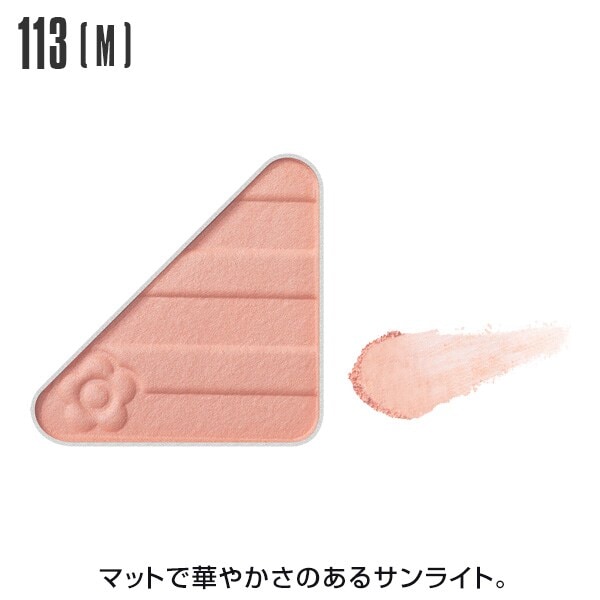 [�}���C]�A�C�I�[�v�i�[���p�[���^�}�b�g��/�}���[�N�����g�iMARY QUANT�j 113���}�b�g��