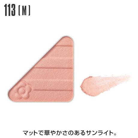 ʂȐFƎgݍ킹đnA̎dオI}[Ng̃uhRZvǧACeuACI[vi[v100Fi92F{8Fj̃oG[V5̎ŁÂނ܂ܖڂƂ̖͂őɈoāBACCN̕L5̎Glitter@Ob^[iGj嗱̃܂ԂɖAт₩ɋPTwinkle@gDCNiTĵ悤ȃ߂A݂݂Metallic@^bNiMEjȂ߂炩ŃȂAGꂽ悤ȃc^遃Pearl@p[iPjƂƂ̂т悭Aߍׂ₩ő@ׂȋPMatte@}bgiMj܂܂̔FAd˓xɂlXȕ\ɁCOLOUR001iojFp[̂sLbVzCgBΌbhp[AVo[p[zB005iljF݂̂闎tF[hsNBp[zB008iojFzCg̃x[XɃCG[̃I[N[CG[BΌS[hp[AVo[p[zB037iljF}bgŗI[uO[Bp[zB048iojFق̂Ƀp[̂ojzCgBΌbhp[AΌS[hp[AVo[p[zB049iljF}bgŔȂ݂̗ǂItzCgBp[zB050iljF邭A݊̃LiBp[zB061iljFsN̂pXes[`Bp[zB064iojFȂ݂̗ǂk[hx[WBΌbhp[AΌS[hp[AVo[p[Abhp[zB077iojF݂̋uES[hBΌS[hp[AJbp[p[AVo[p[zB080iljFɂȂރJtFIBp[zB084iljF݂̂闎AbVsNBp[zB086iljF݂̂RNx[WBp[zB087iljF}bgȎ̃ViuEBp[zB089iljFN₩ȃeRb^Bp[zB098iljFsN̂}bgȃZbguEBp[zB113 iljF}bgŉ؂₩̂TCgBp[zB114iljF邭݂̂N[IWBp[zB116iojF݂̂ZAu[BΌO[p[AVo[p[AΌu[p[Au[p[zB118iljFق̂ɃsNCg[Bp[zB119iljF}bgŔȂ݂̂悢A݂pE_[zCgBVo[p[zB120iljFق̂ɉ݂̂郍[sNBp[zB121iljF邭N₩ȃs[`ubTBp[zB125iljF݂Ȃ݂̂悢l[sNBp[zB127iojF݊̃r[bhBbhp[AΌS[hp[AΌbhp[zB129iojF݂̂TtCG[BS[hp[AVo[p[AΌbhp[AΌS[hp[zB130iojF݂̂闎V[xbgO[BS[hp[AO[p[AΌS[hp[AΌO[p[zB131iojFN₩ŉ݂O[K[lbgBΌu[p[AΌO[p[AΌS[hp[zB132iojF݂V[xbgsNBS[hp[AVo[p[AΌbhp[AΌS[hp[zB133iljF邭Ȃ݂̗ǂAvRbgx[WBp[zB137iojFق̂ɐ݂̂V[xbgp[vBVo[p[AΌp[vp[AΌu[p[zB138iojF݂̂_[Ng[vBS[hp[Abhp[AVo[p[AΌu[p[zB139iljF݂̂闎[Ao[Bp[zB141iljF݂̂闎I[h[YBp[zB142iojFp[̂LS[hBS[hp[Abhp[AΌS[hp[AJbp[p[zB143iojFԂ݂̋[uEBbhp[AΌS[hp[zB144iojF݂̂闎o[gAo[Bbhp[AΌS[hp[zB2025N2萻@ςĂJ[͈ȉłB001E005E008E037E048E049E050E061E064E077E080E084E086E087E089E098ACI[vi[̎[́AV{}[ÑfCW[ufCW[ pbgiubNjvuJ[ pbgvgpBgтɕ֗ȃ`bvu^Cj[ cC`bvvu^Cj[ `bv&uVvBufCW[ pbgiubNjvuJ[ pbgvu^Cj[ cC`bvvu^Cj[ `bv&uVv͕ʔłB[^:140060004PM]