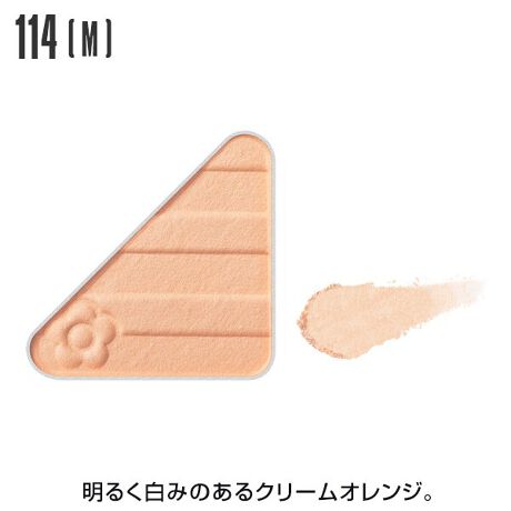 ʂȐFƎgݍ킹đnA̎dオI}[Ng̃uhRZvǧACeuACI[vi[v100Fi92F{8Fj̃oG[V5̎ŁÂނ܂ܖڂƂ̖͂őɈoāBACCN̕L5̎Glitter@Ob^[iGj嗱̃܂ԂɖAт₩ɋPTwinkle@gDCNiTĵ悤ȃ߂A݂݂Metallic@^bNiMEjȂ߂炩ŃȂAGꂽ悤ȃc^遃Pearl@p[iPjƂƂ̂т悭Aߍׂ₩ő@ׂȋPMatte@}bgiMj܂܂̔FAd˓xɂlXȕ\ɁCOLOUR001iojFp[̂sLbVzCgBΌbhp[AVo[p[zB005iljF݂̂闎tF[hsNBp[zB008iojFzCg̃x[XɃCG[̃I[N[CG[BΌS[hp[AVo[p[zB037iljF}bgŗI[uO[Bp[zB048iojFق̂Ƀp[̂ojzCgBΌbhp[AΌS[hp[AVo[p[zB049iljF}bgŔȂ݂̗ǂItzCgBp[zB050iljF邭A݊̃LiBp[zB061iljFsN̂pXes[`Bp[zB064iojFȂ݂̗ǂk[hx[WBΌbhp[AΌS[hp[AVo[p[Abhp[zB077iojF݂̋uES[hBΌS[hp[AJbp[p[AVo[p[zB080iljFɂȂރJtFIBp[zB084iljF݂̂闎AbVsNBp[zB086iljF݂̂RNx[WBp[zB087iljF}bgȎ̃ViuEBp[zB089iljFN₩ȃeRb^Bp[zB098iljFsN̂}bgȃZbguEBp[zB113 iljF}bgŉ؂₩̂TCgBp[zB114iljF邭݂̂N[IWBp[zB116iojF݂̂ZAu[BΌO[p[AVo[p[AΌu[p[Au[p[zB118iljFق̂ɃsNCg[Bp[zB119iljF}bgŔȂ݂̂悢A݂pE_[zCgBVo[p[zB120iljFق̂ɉ݂̂郍[sNBp[zB121iljF邭N₩ȃs[`ubTBp[zB125iljF݂Ȃ݂̂悢l[sNBp[zB127iojF݊̃r[bhBbhp[AΌS[hp[AΌbhp[zB129iojF݂̂TtCG[BS[hp[AVo[p[AΌbhp[AΌS[hp[zB130iojF݂̂闎V[xbgO[BS[hp[AO[p[AΌS[hp[AΌO[p[zB131iojFN₩ŉ݂O[K[lbgBΌu[p[AΌO[p[AΌS[hp[zB132iojF݂V[xbgsNBS[hp[AVo[p[AΌbhp[AΌS[hp[zB133iljF邭Ȃ݂̗ǂAvRbgx[WBp[zB137iojFق̂ɐ݂̂V[xbgp[vBVo[p[AΌp[vp[AΌu[p[zB138iojF݂̂_[Ng[vBS[hp[Abhp[AVo[p[AΌu[p[zB139iljF݂̂闎[Ao[Bp[zB141iljF݂̂闎I[h[YBp[zB142iojFp[̂LS[hBS[hp[Abhp[AΌS[hp[AJbp[p[zB143iojFԂ݂̋[uEBbhp[AΌS[hp[zB144iojF݂̂闎o[gAo[Bbhp[AΌS[hp[zB2025N2萻@ςĂJ[͈ȉłB001E005E008E037E048E049E050E061E064E077E080E084E086E087E089E098ACI[vi[̎[́AV{}[ÑfCW[ufCW[ pbgiubNjvuJ[ pbgvgpBgтɕ֗ȃ`bvu^Cj[ cC`bvvu^Cj[ `bv&uVvBufCW[ pbgiubNjvuJ[ pbgvu^Cj[ cC`bvvu^Cj[ `bv&uVv͕ʔłB[^:140060004PM]