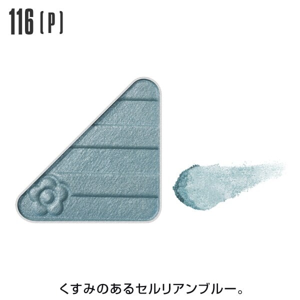 [}C]ACI[vi[p[^}bg/}[NgiMARY QUANTj 116p[