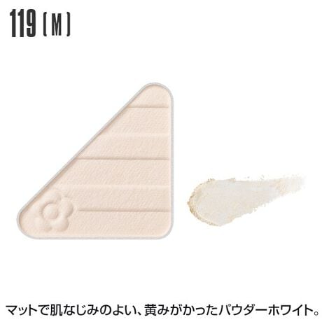 ʂȐFƎgݍ킹đnA̎dオI}[Ng̃uhRZvǧACeuACI[vi[v100Fi92F{8Fj̃oG[V5̎ŁÂނ܂ܖڂƂ̖͂őɈoāBACCN̕L5̎Glitter@Ob^[iGj嗱̃܂ԂɖAт₩ɋPTwinkle@gDCNiTĵ悤ȃ߂A݂݂Metallic@^bNiMEjȂ߂炩ŃȂAGꂽ悤ȃc^遃Pearl@p[iPjƂƂ̂т悭Aߍׂ₩ő@ׂȋPMatte@}bgiMj܂܂̔FAd˓xɂlXȕ\ɁCOLOUR001iojFp[̂sLbVzCgBΌbhp[AVo[p[zB005iljF݂̂闎tF[hsNBp[zB008iojFzCg̃x[XɃCG[̃I[N[CG[BΌS[hp[AVo[p[zB037iljF}bgŗI[uO[Bp[zB048iojFق̂Ƀp[̂ojzCgBΌbhp[AΌS[hp[AVo[p[zB049iljF}bgŔȂ݂̗ǂItzCgBp[zB050iljF邭A݊̃LiBp[zB061iljFsN̂pXes[`Bp[zB064iojFȂ݂̗ǂk[hx[WBΌbhp[AΌS[hp[AVo[p[Abhp[zB077iojF݂̋uES[hBΌS[hp[AJbp[p[AVo[p[zB080iljFɂȂރJtFIBp[zB084iljF݂̂闎AbVsNBp[zB086iljF݂̂RNx[WBp[zB087iljF}bgȎ̃ViuEBp[zB089iljFN₩ȃeRb^Bp[zB098iljFsN̂}bgȃZbguEBp[zB113 iljF}bgŉ؂₩̂TCgBp[zB114iljF邭݂̂N[IWBp[zB116iojF݂̂ZAu[BΌO[p[AVo[p[AΌu[p[Au[p[zB118iljFق̂ɃsNCg[Bp[zB119iljF}bgŔȂ݂̂悢A݂pE_[zCgBVo[p[zB120iljFق̂ɉ݂̂郍[sNBp[zB121iljF邭N₩ȃs[`ubTBp[zB125iljF݂Ȃ݂̂悢l[sNBp[zB127iojF݊̃r[bhBbhp[AΌS[hp[AΌbhp[zB129iojF݂̂TtCG[BS[hp[AVo[p[AΌbhp[AΌS[hp[zB130iojF݂̂闎V[xbgO[BS[hp[AO[p[AΌS[hp[AΌO[p[zB131iojFN₩ŉ݂O[K[lbgBΌu[p[AΌO[p[AΌS[hp[zB132iojF݂V[xbgsNBS[hp[AVo[p[AΌbhp[AΌS[hp[zB133iljF邭Ȃ݂̗ǂAvRbgx[WBp[zB137iojFق̂ɐ݂̂V[xbgp[vBVo[p[AΌp[vp[AΌu[p[zB138iojF݂̂_[Ng[vBS[hp[Abhp[AVo[p[AΌu[p[zB139iljF݂̂闎[Ao[Bp[zB141iljF݂̂闎I[h[YBp[zB142iojFp[̂LS[hBS[hp[Abhp[AΌS[hp[AJbp[p[zB143iojFԂ݂̋[uEBbhp[AΌS[hp[zB144iojF݂̂闎o[gAo[Bbhp[AΌS[hp[zB2025N2萻@ςĂJ[͈ȉłB001E005E008E037E048E049E050E061E064E077E080E084E086E087E089E098ACI[vi[̎[́AV{}[ÑfCW[ufCW[ pbgiubNjvuJ[ pbgvgpBgтɕ֗ȃ`bvu^Cj[ cC`bvvu^Cj[ `bv&uVvBufCW[ pbgiubNjvuJ[ pbgvu^Cj[ cC`bvvu^Cj[ `bv&uVv͕ʔłB[^:140060004PM]