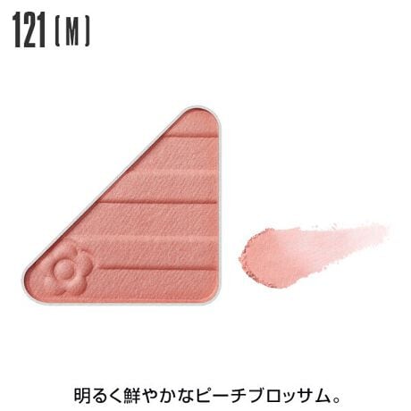 ʂȐFƎgݍ킹đnA̎dオI}[Ng̃uhRZvǧACeuACI[vi[v100Fi92F{8Fj̃oG[V5̎ŁÂނ܂ܖڂƂ̖͂őɈoāBACCN̕L5̎Glitter@Ob^[iGj嗱̃܂ԂɖAт₩ɋPTwinkle@gDCNiTĵ悤ȃ߂A݂݂Metallic@^bNiMEjȂ߂炩ŃȂAGꂽ悤ȃc^遃Pearl@p[iPjƂƂ̂т悭Aߍׂ₩ő@ׂȋPMatte@}bgiMj܂܂̔FAd˓xɂlXȕ\ɁCOLOUR001iojFp[̂sLbVzCgBΌbhp[AVo[p[zB005iljF݂̂闎tF[hsNBp[zB008iojFzCg̃x[XɃCG[̃I[N[CG[BΌS[hp[AVo[p[zB037iljF}bgŗI[uO[Bp[zB048iojFق̂Ƀp[̂ojzCgBΌbhp[AΌS[hp[AVo[p[zB049iljF}bgŔȂ݂̗ǂItzCgBp[zB050iljF邭A݊̃LiBp[zB061iljFsN̂pXes[`Bp[zB064iojFȂ݂̗ǂk[hx[WBΌbhp[AΌS[hp[AVo[p[Abhp[zB077iojF݂̋uES[hBΌS[hp[AJbp[p[AVo[p[zB080iljFɂȂރJtFIBp[zB084iljF݂̂闎AbVsNBp[zB086iljF݂̂RNx[WBp[zB087iljF}bgȎ̃ViuEBp[zB089iljFN₩ȃeRb^Bp[zB098iljFsN̂}bgȃZbguEBp[zB113 iljF}bgŉ؂₩̂TCgBp[zB114iljF邭݂̂N[IWBp[zB116iojF݂̂ZAu[BΌO[p[AVo[p[AΌu[p[Au[p[zB118iljFق̂ɃsNCg[Bp[zB119iljF}bgŔȂ݂̂悢A݂pE_[zCgBVo[p[zB120iljFق̂ɉ݂̂郍[sNBp[zB121iljF邭N₩ȃs[`ubTBp[zB125iljF݂Ȃ݂̂悢l[sNBp[zB127iojF݊̃r[bhBbhp[AΌS[hp[AΌbhp[zB129iojF݂̂TtCG[BS[hp[AVo[p[AΌbhp[AΌS[hp[zB130iojF݂̂闎V[xbgO[BS[hp[AO[p[AΌS[hp[AΌO[p[zB131iojFN₩ŉ݂O[K[lbgBΌu[p[AΌO[p[AΌS[hp[zB132iojF݂V[xbgsNBS[hp[AVo[p[AΌbhp[AΌS[hp[zB133iljF邭Ȃ݂̗ǂAvRbgx[WBp[zB137iojFق̂ɐ݂̂V[xbgp[vBVo[p[AΌp[vp[AΌu[p[zB138iojF݂̂_[Ng[vBS[hp[Abhp[AVo[p[AΌu[p[zB139iljF݂̂闎[Ao[Bp[zB141iljF݂̂闎I[h[YBp[zB142iojFp[̂LS[hBS[hp[Abhp[AΌS[hp[AJbp[p[zB143iojFԂ݂̋[uEBbhp[AΌS[hp[zB144iojF݂̂闎o[gAo[Bbhp[AΌS[hp[zB2025N2萻@ςĂJ[͈ȉłB001E005E008E037E048E049E050E061E064E077E080E084E086E087E089E098ACI[vi[̎[́AV{}[ÑfCW[ufCW[ pbgiubNjvuJ[ pbgvgpBgтɕ֗ȃ`bvu^Cj[ cC`bvvu^Cj[ `bv&uVvBufCW[ pbgiubNjvuJ[ pbgvu^Cj[ cC`bvvu^Cj[ `bv&uVv͕ʔłB[^:140060004PM]