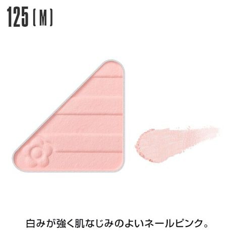 ʂȐFƎgݍ킹đnA̎dオI}[Ng̃uhRZvǧACeuACI[vi[v100Fi92F{8Fj̃oG[V5̎ŁÂނ܂ܖڂƂ̖͂őɈoāBACCN̕L5̎Glitter@Ob^[iGj嗱̃܂ԂɖAт₩ɋPTwinkle@gDCNiTĵ悤ȃ߂A݂݂Metallic@^bNiMEjȂ߂炩ŃȂAGꂽ悤ȃc^遃Pearl@p[iPjƂƂ̂т悭Aߍׂ₩ő@ׂȋPMatte@}bgiMj܂܂̔FAd˓xɂlXȕ\ɁCOLOUR001iojFp[̂sLbVzCgBΌbhp[AVo[p[zB005iljF݂̂闎tF[hsNBp[zB008iojFzCg̃x[XɃCG[̃I[N[CG[BΌS[hp[AVo[p[zB037iljF}bgŗI[uO[Bp[zB048iojFق̂Ƀp[̂ojzCgBΌbhp[AΌS[hp[AVo[p[zB049iljF}bgŔȂ݂̗ǂItzCgBp[zB050iljF邭A݊̃LiBp[zB061iljFsN̂pXes[`Bp[zB064iojFȂ݂̗ǂk[hx[WBΌbhp[AΌS[hp[AVo[p[Abhp[zB077iojF݂̋uES[hBΌS[hp[AJbp[p[AVo[p[zB080iljFɂȂރJtFIBp[zB084iljF݂̂闎AbVsNBp[zB086iljF݂̂RNx[WBp[zB087iljF}bgȎ̃ViuEBp[zB089iljFN₩ȃeRb^Bp[zB098iljFsN̂}bgȃZbguEBp[zB113 iljF}bgŉ؂₩̂TCgBp[zB114iljF邭݂̂N[IWBp[zB116iojF݂̂ZAu[BΌO[p[AVo[p[AΌu[p[Au[p[zB118iljFق̂ɃsNCg[Bp[zB119iljF}bgŔȂ݂̂悢A݂pE_[zCgBVo[p[zB120iljFق̂ɉ݂̂郍[sNBp[zB121iljF邭N₩ȃs[`ubTBp[zB125iljF݂Ȃ݂̂悢l[sNBp[zB127iojF݊̃r[bhBbhp[AΌS[hp[AΌbhp[zB129iojF݂̂TtCG[BS[hp[AVo[p[AΌbhp[AΌS[hp[zB130iojF݂̂闎V[xbgO[BS[hp[AO[p[AΌS[hp[AΌO[p[zB131iojFN₩ŉ݂O[K[lbgBΌu[p[AΌO[p[AΌS[hp[zB132iojF݂V[xbgsNBS[hp[AVo[p[AΌbhp[AΌS[hp[zB133iljF邭Ȃ݂̗ǂAvRbgx[WBp[zB137iojFق̂ɐ݂̂V[xbgp[vBVo[p[AΌp[vp[AΌu[p[zB138iojF݂̂_[Ng[vBS[hp[Abhp[AVo[p[AΌu[p[zB139iljF݂̂闎[Ao[Bp[zB141iljF݂̂闎I[h[YBp[zB142iojFp[̂LS[hBS[hp[Abhp[AΌS[hp[AJbp[p[zB143iojFԂ݂̋[uEBbhp[AΌS[hp[zB144iojF݂̂闎o[gAo[Bbhp[AΌS[hp[zB2025N2萻@ςĂJ[͈ȉłB001E005E008E037E048E049E050E061E064E077E080E084E086E087E089E098ACI[vi[̎[́AV{}[ÑfCW[ufCW[ pbgiubNjvuJ[ pbgvgpBgтɕ֗ȃ`bvu^Cj[ cC`bvvu^Cj[ `bv&uVvBufCW[ pbgiubNjvuJ[ pbgvu^Cj[ cC`bvvu^Cj[ `bv&uVv͕ʔłB[^:140060004PM]