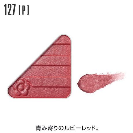 ʂȐFƎgݍ킹đnA̎dオI}[Ng̃uhRZvǧACeuACI[vi[v100Fi92F{8Fj̃oG[V5̎ŁÂނ܂ܖڂƂ̖͂őɈoāBACCN̕L5̎Glitter@Ob^[iGj嗱̃܂ԂɖAт₩ɋPTwinkle@gDCNiTĵ悤ȃ߂A݂݂Metallic@^bNiMEjȂ߂炩ŃȂAGꂽ悤ȃc^遃Pearl@p[iPjƂƂ̂т悭Aߍׂ₩ő@ׂȋPMatte@}bgiMj܂܂̔FAd˓xɂlXȕ\ɁCOLOUR001iojFp[̂sLbVzCgBΌbhp[AVo[p[zB005iljF݂̂闎tF[hsNBp[zB008iojFzCg̃x[XɃCG[̃I[N[CG[BΌS[hp[AVo[p[zB037iljF}bgŗI[uO[Bp[zB048iojFق̂Ƀp[̂ojzCgBΌbhp[AΌS[hp[AVo[p[zB049iljF}bgŔȂ݂̗ǂItzCgBp[zB050iljF邭A݊̃LiBp[zB061iljFsN̂pXes[`Bp[zB064iojFȂ݂̗ǂk[hx[WBΌbhp[AΌS[hp[AVo[p[Abhp[zB077iojF݂̋uES[hBΌS[hp[AJbp[p[AVo[p[zB080iljFɂȂރJtFIBp[zB084iljF݂̂闎AbVsNBp[zB086iljF݂̂RNx[WBp[zB087iljF}bgȎ̃ViuEBp[zB089iljFN₩ȃeRb^Bp[zB098iljFsN̂}bgȃZbguEBp[zB113 iljF}bgŉ؂₩̂TCgBp[zB114iljF邭݂̂N[IWBp[zB116iojF݂̂ZAu[BΌO[p[AVo[p[AΌu[p[Au[p[zB118iljFق̂ɃsNCg[Bp[zB119iljF}bgŔȂ݂̂悢A݂pE_[zCgBVo[p[zB120iljFق̂ɉ݂̂郍[sNBp[zB121iljF邭N₩ȃs[`ubTBp[zB125iljF݂Ȃ݂̂悢l[sNBp[zB127iojF݊̃r[bhBbhp[AΌS[hp[AΌbhp[zB129iojF݂̂TtCG[BS[hp[AVo[p[AΌbhp[AΌS[hp[zB130iojF݂̂闎V[xbgO[BS[hp[AO[p[AΌS[hp[AΌO[p[zB131iojFN₩ŉ݂O[K[lbgBΌu[p[AΌO[p[AΌS[hp[zB132iojF݂V[xbgsNBS[hp[AVo[p[AΌbhp[AΌS[hp[zB133iljF邭Ȃ݂̗ǂAvRbgx[WBp[zB137iojFق̂ɐ݂̂V[xbgp[vBVo[p[AΌp[vp[AΌu[p[zB138iojF݂̂_[Ng[vBS[hp[Abhp[AVo[p[AΌu[p[zB139iljF݂̂闎[Ao[Bp[zB141iljF݂̂闎I[h[YBp[zB142iojFp[̂LS[hBS[hp[Abhp[AΌS[hp[AJbp[p[zB143iojFԂ݂̋[uEBbhp[AΌS[hp[zB144iojF݂̂闎o[gAo[Bbhp[AΌS[hp[zB2025N2萻@ςĂJ[͈ȉłB001E005E008E037E048E049E050E061E064E077E080E084E086E087E089E098ACI[vi[̎[́AV{}[ÑfCW[ufCW[ pbgiubNjvuJ[ pbgvgpBgтɕ֗ȃ`bvu^Cj[ cC`bvvu^Cj[ `bv&uVvBufCW[ pbgiubNjvuJ[ pbgvu^Cj[ cC`bvvu^Cj[ `bv&uVv͕ʔłB[^:140060004PM]