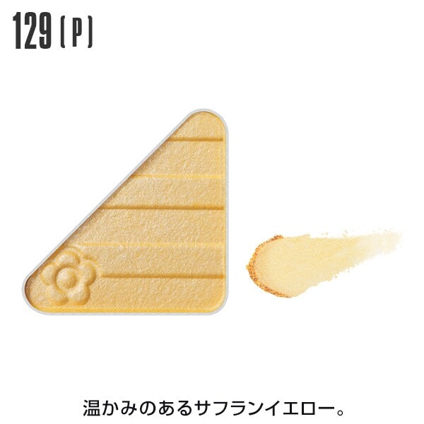 [}C]ACI[vi[p[^}bg/}[NgiMARY QUANTj 129p[