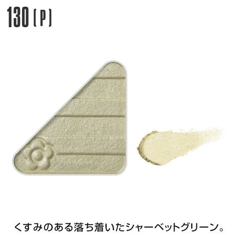 ʂȐFƎgݍ킹đnA̎dオI}[Ng̃uhRZvǧACeuACI[vi[v100Fi92F{8Fj̃oG[V5̎ŁÂނ܂ܖڂƂ̖͂őɈoāBACCN̕L5̎Glitter@Ob^[iGj嗱̃܂ԂɖAт₩ɋPTwinkle@gDCNiTĵ悤ȃ߂A݂݂Metallic@^bNiMEjȂ߂炩ŃȂAGꂽ悤ȃc^遃Pearl@p[iPjƂƂ̂т悭Aߍׂ₩ő@ׂȋPMatte@}bgiMj܂܂̔FAd˓xɂlXȕ\ɁCOLOUR001iojFp[̂sLbVzCgBΌbhp[AVo[p[zB005iljF݂̂闎tF[hsNBp[zB008iojFzCg̃x[XɃCG[̃I[N[CG[BΌS[hp[AVo[p[zB037iljF}bgŗI[uO[Bp[zB048iojFق̂Ƀp[̂ojzCgBΌbhp[AΌS[hp[AVo[p[zB049iljF}bgŔȂ݂̗ǂItzCgBp[zB050iljF邭A݊̃LiBp[zB061iljFsN̂pXes[`Bp[zB064iojFȂ݂̗ǂk[hx[WBΌbhp[AΌS[hp[AVo[p[Abhp[zB077iojF݂̋uES[hBΌS[hp[AJbp[p[AVo[p[zB080iljFɂȂރJtFIBp[zB084iljF݂̂闎AbVsNBp[zB086iljF݂̂RNx[WBp[zB087iljF}bgȎ̃ViuEBp[zB089iljFN₩ȃeRb^Bp[zB098iljFsN̂}bgȃZbguEBp[zB113 iljF}bgŉ؂₩̂TCgBp[zB114iljF邭݂̂N[IWBp[zB116iojF݂̂ZAu[BΌO[p[AVo[p[AΌu[p[Au[p[zB118iljFق̂ɃsNCg[Bp[zB119iljF}bgŔȂ݂̂悢A݂pE_[zCgBVo[p[zB120iljFق̂ɉ݂̂郍[sNBp[zB121iljF邭N₩ȃs[`ubTBp[zB125iljF݂Ȃ݂̂悢l[sNBp[zB127iojF݊̃r[bhBbhp[AΌS[hp[AΌbhp[zB129iojF݂̂TtCG[BS[hp[AVo[p[AΌbhp[AΌS[hp[zB130iojF݂̂闎V[xbgO[BS[hp[AO[p[AΌS[hp[AΌO[p[zB131iojFN₩ŉ݂O[K[lbgBΌu[p[AΌO[p[AΌS[hp[zB132iojF݂V[xbgsNBS[hp[AVo[p[AΌbhp[AΌS[hp[zB133iljF邭Ȃ݂̗ǂAvRbgx[WBp[zB137iojFق̂ɐ݂̂V[xbgp[vBVo[p[AΌp[vp[AΌu[p[zB138iojF݂̂_[Ng[vBS[hp[Abhp[AVo[p[AΌu[p[zB139iljF݂̂闎[Ao[Bp[zB141iljF݂̂闎I[h[YBp[zB142iojFp[̂LS[hBS[hp[Abhp[AΌS[hp[AJbp[p[zB143iojFԂ݂̋[uEBbhp[AΌS[hp[zB144iojF݂̂闎o[gAo[Bbhp[AΌS[hp[zB2025N2萻@ςĂJ[͈ȉłB001E005E008E037E048E049E050E061E064E077E080E084E086E087E089E098ACI[vi[̎[́AV{}[ÑfCW[ufCW[ pbgiubNjvuJ[ pbgvgpBgтɕ֗ȃ`bvu^Cj[ cC`bvvu^Cj[ `bv&uVvBufCW[ pbgiubNjvuJ[ pbgvu^Cj[ cC`bvvu^Cj[ `bv&uVv͕ʔłB[^:140060004PM]