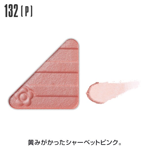 [�}���C]�A�C�I�[�v�i�[���p�[���^�}�b�g��/�}���[�N�����g�iMARY QUANT�j 132���p�[����