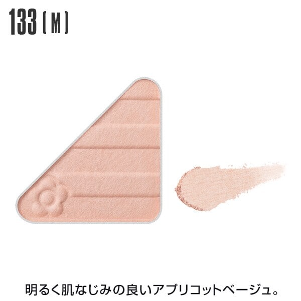 [�}���C]�A�C�I�[�v�i�[���p�[���^�}�b�g��/�}���[�N�����g�iMARY QUANT�j 133���}�b�g��