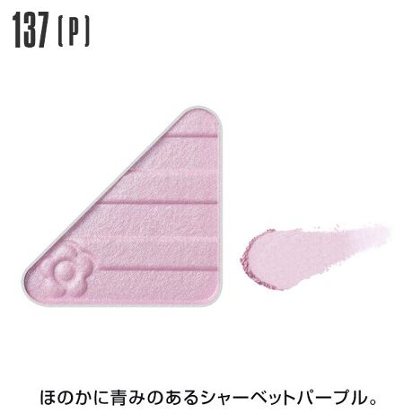 ʂȐFƎgݍ킹đnA̎dオI}[Ng̃uhRZvǧACeuACI[vi[v100Fi92F{8Fj̃oG[V5̎ŁÂނ܂ܖڂƂ̖͂őɈoāBACCN̕L5̎Glitter@Ob^[iGj嗱̃܂ԂɖAт₩ɋPTwinkle@gDCNiTĵ悤ȃ߂A݂݂Metallic@^bNiMEjȂ߂炩ŃȂAGꂽ悤ȃc^遃Pearl@p[iPjƂƂ̂т悭Aߍׂ₩ő@ׂȋPMatte@}bgiMj܂܂̔FAd˓xɂlXȕ\ɁCOLOUR001iojFp[̂sLbVzCgBΌbhp[AVo[p[zB005iljF݂̂闎tF[hsNBp[zB008iojFzCg̃x[XɃCG[̃I[N[CG[BΌS[hp[AVo[p[zB037iljF}bgŗI[uO[Bp[zB048iojFق̂Ƀp[̂ojzCgBΌbhp[AΌS[hp[AVo[p[zB049iljF}bgŔȂ݂̗ǂItzCgBp[zB050iljF邭A݊̃LiBp[zB061iljFsN̂pXes[`Bp[zB064iojFȂ݂̗ǂk[hx[WBΌbhp[AΌS[hp[AVo[p[Abhp[zB077iojF݂̋uES[hBΌS[hp[AJbp[p[AVo[p[zB080iljFɂȂރJtFIBp[zB084iljF݂̂闎AbVsNBp[zB086iljF݂̂RNx[WBp[zB087iljF}bgȎ̃ViuEBp[zB089iljFN₩ȃeRb^Bp[zB098iljFsN̂}bgȃZbguEBp[zB113 iljF}bgŉ؂₩̂TCgBp[zB114iljF邭݂̂N[IWBp[zB116iojF݂̂ZAu[BΌO[p[AVo[p[AΌu[p[Au[p[zB118iljFق̂ɃsNCg[Bp[zB119iljF}bgŔȂ݂̂悢A݂pE_[zCgBVo[p[zB120iljFق̂ɉ݂̂郍[sNBp[zB121iljF邭N₩ȃs[`ubTBp[zB125iljF݂Ȃ݂̂悢l[sNBp[zB127iojF݊̃r[bhBbhp[AΌS[hp[AΌbhp[zB129iojF݂̂TtCG[BS[hp[AVo[p[AΌbhp[AΌS[hp[zB130iojF݂̂闎V[xbgO[BS[hp[AO[p[AΌS[hp[AΌO[p[zB131iojFN₩ŉ݂O[K[lbgBΌu[p[AΌO[p[AΌS[hp[zB132iojF݂V[xbgsNBS[hp[AVo[p[AΌbhp[AΌS[hp[zB133iljF邭Ȃ݂̗ǂAvRbgx[WBp[zB137iojFق̂ɐ݂̂V[xbgp[vBVo[p[AΌp[vp[AΌu[p[zB138iojF݂̂_[Ng[vBS[hp[Abhp[AVo[p[AΌu[p[zB139iljF݂̂闎[Ao[Bp[zB141iljF݂̂闎I[h[YBp[zB142iojFp[̂LS[hBS[hp[Abhp[AΌS[hp[AJbp[p[zB143iojFԂ݂̋[uEBbhp[AΌS[hp[zB144iojF݂̂闎o[gAo[Bbhp[AΌS[hp[zB2025N2萻@ςĂJ[͈ȉłB001E005E008E037E048E049E050E061E064E077E080E084E086E087E089E098ACI[vi[̎[́AV{}[ÑfCW[ufCW[ pbgiubNjvuJ[ pbgvgpBgтɕ֗ȃ`bvu^Cj[ cC`bvvu^Cj[ `bv&uVvBufCW[ pbgiubNjvuJ[ pbgvu^Cj[ cC`bvvu^Cj[ `bv&uVv͕ʔłB[^:140060004PM]