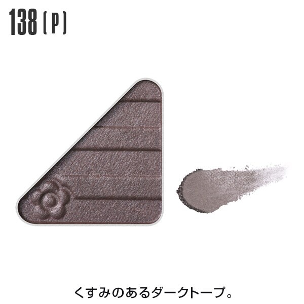 [�}���C]�A�C�I�[�v�i�[���p�[���^�}�b�g��/�}���[�N�����g�iMARY QUANT�j 138���p�[����