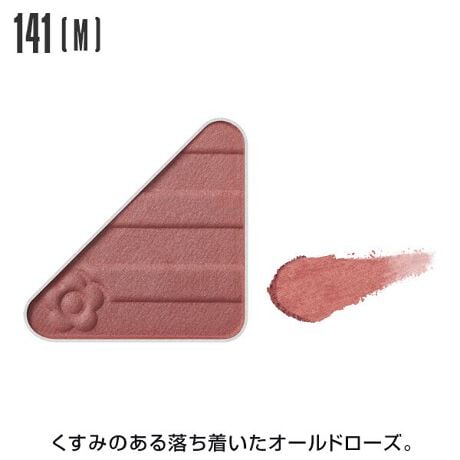 ʂȐFƎgݍ킹đnA̎dオI}[Ng̃uhRZvǧACeuACI[vi[v100Fi92F{8Fj̃oG[V5̎ŁÂނ܂ܖڂƂ̖͂őɈoāBACCN̕L5̎Glitter@Ob^[iGj嗱̃܂ԂɖAт₩ɋPTwinkle@gDCNiTĵ悤ȃ߂A݂݂Metallic@^bNiMEjȂ߂炩ŃȂAGꂽ悤ȃc^遃Pearl@p[iPjƂƂ̂т悭Aߍׂ₩ő@ׂȋPMatte@}bgiMj܂܂̔FAd˓xɂlXȕ\ɁCOLOUR001iojFp[̂sLbVzCgBΌbhp[AVo[p[zB005iljF݂̂闎tF[hsNBp[zB008iojFzCg̃x[XɃCG[̃I[N[CG[BΌS[hp[AVo[p[zB037iljF}bgŗI[uO[Bp[zB048iojFق̂Ƀp[̂ojzCgBΌbhp[AΌS[hp[AVo[p[zB049iljF}bgŔȂ݂̗ǂItzCgBp[zB050iljF邭A݊̃LiBp[zB061iljFsN̂pXes[`Bp[zB064iojFȂ݂̗ǂk[hx[WBΌbhp[AΌS[hp[AVo[p[Abhp[zB077iojF݂̋uES[hBΌS[hp[AJbp[p[AVo[p[zB080iljFɂȂރJtFIBp[zB084iljF݂̂闎AbVsNBp[zB086iljF݂̂RNx[WBp[zB087iljF}bgȎ̃ViuEBp[zB089iljFN₩ȃeRb^Bp[zB098iljFsN̂}bgȃZbguEBp[zB113 iljF}bgŉ؂₩̂TCgBp[zB114iljF邭݂̂N[IWBp[zB116iojF݂̂ZAu[BΌO[p[AVo[p[AΌu[p[Au[p[zB118iljFق̂ɃsNCg[Bp[zB119iljF}bgŔȂ݂̂悢A݂pE_[zCgBVo[p[zB120iljFق̂ɉ݂̂郍[sNBp[zB121iljF邭N₩ȃs[`ubTBp[zB125iljF݂Ȃ݂̂悢l[sNBp[zB127iojF݊̃r[bhBbhp[AΌS[hp[AΌbhp[zB129iojF݂̂TtCG[BS[hp[AVo[p[AΌbhp[AΌS[hp[zB130iojF݂̂闎V[xbgO[BS[hp[AO[p[AΌS[hp[AΌO[p[zB131iojFN₩ŉ݂O[K[lbgBΌu[p[AΌO[p[AΌS[hp[zB132iojF݂V[xbgsNBS[hp[AVo[p[AΌbhp[AΌS[hp[zB133iljF邭Ȃ݂̗ǂAvRbgx[WBp[zB137iojFق̂ɐ݂̂V[xbgp[vBVo[p[AΌp[vp[AΌu[p[zB138iojF݂̂_[Ng[vBS[hp[Abhp[AVo[p[AΌu[p[zB139iljF݂̂闎[Ao[Bp[zB141iljF݂̂闎I[h[YBp[zB142iojFp[̂LS[hBS[hp[Abhp[AΌS[hp[AJbp[p[zB143iojFԂ݂̋[uEBbhp[AΌS[hp[zB144iojF݂̂闎o[gAo[Bbhp[AΌS[hp[zB2025N2萻@ςĂJ[͈ȉłB001E005E008E037E048E049E050E061E064E077E080E084E086E087E089E098ACI[vi[̎[́AV{}[ÑfCW[ufCW[ pbgiubNjvuJ[ pbgvgpBgтɕ֗ȃ`bvu^Cj[ cC`bvvu^Cj[ `bv&uVvBufCW[ pbgiubNjvuJ[ pbgvu^Cj[ cC`bvvu^Cj[ `bv&uVv͕ʔłB[^:140060004PM]