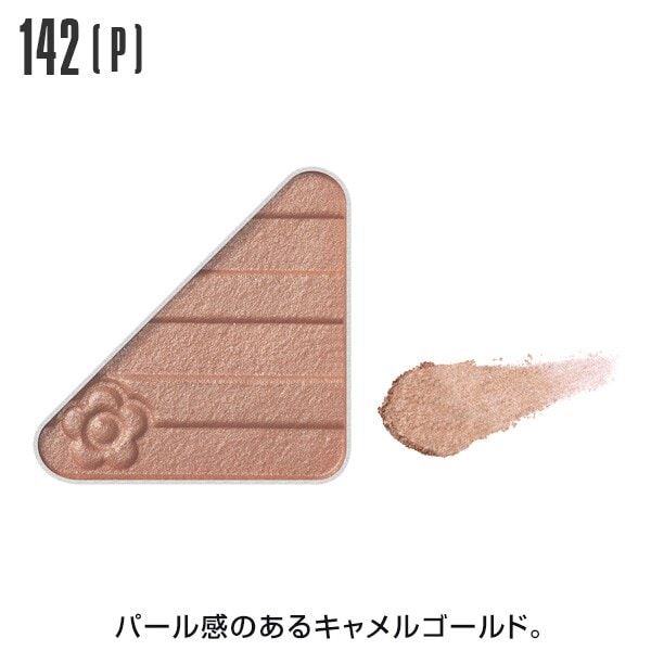 [}C]ACI[vi[p[^}bg/}[NgiMARY QUANTj 142p[