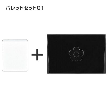 A邨x[ŎAƂ鑽@\tFCXpE_[ƁApbgZbgŃXyVvCXɁBpt͕ʔłB<Zbge>tFCXt@Ci XLPA pE_[̓t@f[V̎dグAϒA[NȂAQOɂ͑fPAƂĎg鑽@\tFCXpE_[B}XNQɂĂCɂȂȂi`J[2FAV[┧Fɍ킹đIׂ܂B01 zCgg[Abv悤ȔɌƂɂ߁B02 Cgx[Wi`ɔɂȂ݁AƂɂ̂GOODBJ[ pbg kfCW[AVvȃfUCBRɃJX^}CYĎ[ł܂BHOW TO USEJ[pbg LɃZbgĂgB[N₨̍ŌɁAptiʔjɓKʂAŜɌyׂ点悤ɂĂB玉ĂƂ́A]Ȕ玉yĂ炨gBpbgɃZbgȂԂł͂܂B[^:130-010009]