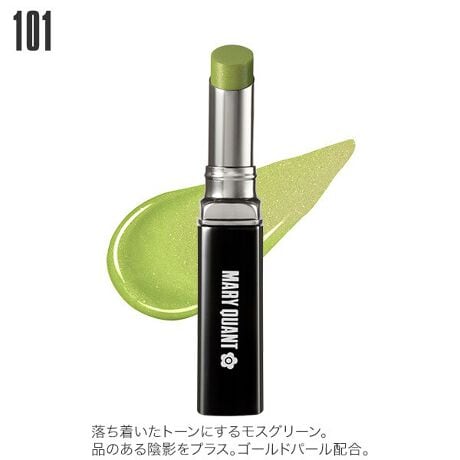 Every girl has a favourite colour. I have 36.̓̋CC[Wɍ킹Ċy߂ASLȃJ[oG[VBN₩ȔFƔcAbhnAsNnAx[WEuEnAIWñJ[30FIBP̂łgpłJt6F̃jAXJ[́Ãbvɏd˂ĐF݂̕ωy߂郉CibvłB101Fg[ɂ郂XO[BîAevXBS[hp[zB102FoACXu[BЂƓhŎRȃcoBVo[p[zB103F邭wV[Ȉۂɂnj[CG[BW[V[vXBΌS[hp[AS[hp[zB104F~L[J[ɂy[CbNBsAŉ炵ۂɁBΌbhp[AΌu[p[zB105FFvXzbgsNB؂₩ȈۂɁB106F[݂̂g[ɂp[ubNBƃ[hAbvBΌu[p[AVo[p[zBЂƓhőN₩ȔFAԃL[vEOɒ蒅₷̃J[tBbgpE_[1AψɂƖAbv̔F𒷎ԃL[vBẼCgfBt[WpE_[2AÕV𖄂߁A\tgtH[JXʂ𔭊BCɂȂȌcWڗȂ邱ƂŁAȂ߂炩ȔOɎdグ܂Biȃc ES̍b`X^[IC3Â݂co܂BEcR[eBOŁAɔZȃIC`AOɃs^bƖ܂BƂ낯悤Ȏgp3̕ێzłӂƂOɁER̕ێiZ^4qA_5An`~cAAKIC6jAȐOɂ邨^܂BEnoQ̃ICiVAIC7A~cE8jA炩Ƃ낯悤ȃeNX`[BhƃbvXeBbN̕\ʂnĂ悤ɂ̂эLAOɃs^bƃtBbg܂BP iHDI/g`[wLVNgjNX|}[A^N_`NX|}[iSĕ̊܁jQ iHDI/g`[wLVNgjNX|}[AVJiSĕ̊܁jR _C}[Wm[_Yq}VA|ueAiG`/vsjR|}[iSĖ܁jS pw܂ŁT qA_U AKjAXsmTj@V VAiGGgj@W GGgHOW TO USEe킩5mmoAڂ܂͂̃bvuVœhzĂB[^:152-040001S]