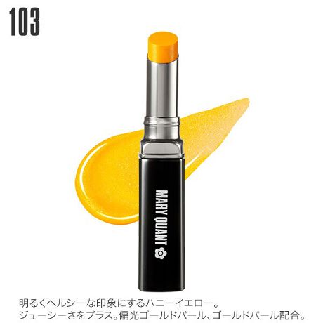 Every girl has a favourite colour. I have 36.̓̋CC[Wɍ킹Ċy߂ASLȃJ[oG[VBN₩ȔFƔcAbhnAsNnAx[WEuEnAIWñJ[30FIBP̂łgpłJt6F̃jAXJ[́Ãbvɏd˂ĐF݂̕ωy߂郉CibvłB101Fg[ɂ郂XO[BîAevXBS[hp[zB102FoACXu[BЂƓhŎRȃcoBVo[p[zB103F邭wV[Ȉۂɂnj[CG[BW[V[vXBΌS[hp[AS[hp[zB104F~L[J[ɂy[CbNBsAŉ炵ۂɁBΌbhp[AΌu[p[zB105FFvXzbgsNB؂₩ȈۂɁB106F[݂̂g[ɂp[ubNBƃ[hAbvBΌu[p[AVo[p[zBЂƓhőN₩ȔFAԃL[vEOɒ蒅₷̃J[tBbgpE_[1AψɂƖAbv̔F𒷎ԃL[vBẼCgfBt[WpE_[2AÕV𖄂߁A\tgtH[JXʂ𔭊BCɂȂȌcWڗȂ邱ƂŁAȂ߂炩ȔOɎdグ܂Biȃc ES̍b`X^[IC3Â݂co܂BEcR[eBOŁAɔZȃIC`AOɃs^bƖ܂BƂ낯悤Ȏgp3̕ێzłӂƂOɁER̕ێiZ^4qA_5An`~cAAKIC6jAȐOɂ邨^܂BEnoQ̃ICiVAIC7A~cE8jA炩Ƃ낯悤ȃeNX`[BhƃbvXeBbN̕\ʂnĂ悤ɂ̂эLAOɃs^bƃtBbg܂BP iHDI/g`[wLVNgjNX|}[A^N_`NX|}[iSĕ̊܁jQ iHDI/g`[wLVNgjNX|}[AVJiSĕ̊܁jR _C}[Wm[_Yq}VA|ueAiG`/vsjR|}[iSĖ܁jS pw܂ŁT qA_U AKjAXsmTj@V VAiGGgj@W GGgHOW TO USEe킩5mmoAڂ܂͂̃bvuVœhzĂB[^:152-040001S]