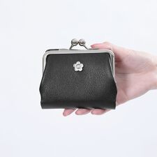 マリークワント(MARY QUANT)のフレンチシームガマ口 ウォレット