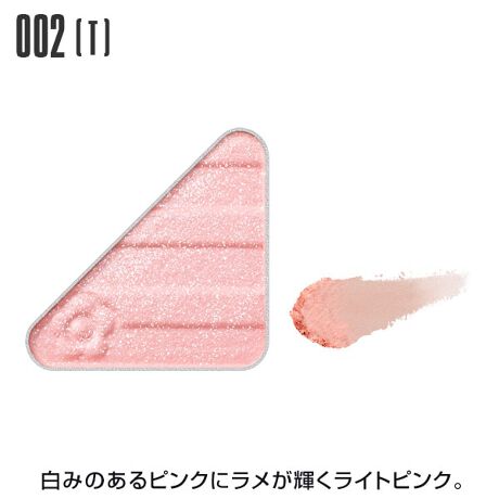 ʂȐFƎgݍ킹đnA̎dオI}[Ng̃uhRZvǧACeuACI[vi[v100Fi92F{8Fj̃oG[V5̎ŁÂނ܂ܖڂƂ̖͂őɈoāBACCN̕L5̎Glitter@Ob^[iGj嗱̃܂ԂɖAт₩ɋPTwinkle@gDCNiTĵ悤ȃ߂A݂݂Metallic@^bNiMEjȂ߂炩ŃȂAGꂽ悤ȃc^遃Pearl@p[iPjƂƂ̂т悭Aߍׂ₩ő@ׂȋPMatte@}bgiMj܂܂̔FAd˓xɂlXȕ\ɁCOLOUR002isjF݂̂sNɃPCgsNBΌS[hKXp[AVo[KXp[AΌbhp[zB003isjFԂ݂PLfBsNBVo[KXp[AΌbhp[AVo[p[zB004ildjFGꂽ悤Ȏdオ̃JIsNBS[hp[AVo[p[zB009isjFق̂݂̂郊[tO[BΌu[KXp[AΌS[hKXp[AVo[KXp[AΌO[p[zB011ildjFzCg̃x[XɃu[̃I[Gꂽ悤Ȏdオ̃Cgu[BΌu[p[Au[p[AVo[p[zB018isjF邭݂Pt~SsNBΌS[hKXp[AVo[KXp[AΌbhp[zB020isjFق̂Ԃ݂PT}[IWBΌS[hKXp[AS[hKXp[AVo[KXp[AΌbhp[zB021ifjF嗱̃߂Ob^[S[hBΌS[hKXp[zB022ildjFGꂽ悤Ȏdオ̃CG[BΌS[hp[AS[hp[AVo[p[zB023ildjFGꂽ悤Ȏdオ݂̉O[BO[p[AS[hp[AVo[p[zB024ildjFGꂽ悤Ȏdオ̃EH[^[u[Bu[p[AVo[p[zB026ildjFق̂݂Gꂽ悤Ȏdオ̖邭Wp[vBΌbhp[AΌu[p[Abhp[Au[p[AS[hp[zB027isjFԂ݂PCbhBΌbhKXp[AVo[KXp[Abhp[Au[p[AubNp[zB030isjF݂ZP}[^BΌS[hKXp[AVo[KXp[AΌbhp[zB034ildjFGꂽ悤Ȏdオ̐Ԃ݂uẼubNIWBΌS[hp[Abhp[zB039isjFP~bhiCgu[BS[hKXp[AVo[KXp[Au[p[AubNp[zB040ildjFGꂽ悤Ȏdオ̐݂̋p[vBΌbhp[Abhp[Au[p[zB041isjFP݂RXXp[vBVo[KXp[AΌbhp[zB042ildjFGꂽ悤Ȏdオ̐[݂O[vBΌbhp[AΌu[p[Abhp[Au[p[AubNp[zB044ifjF嗱̃߂Ob^[x[WBΌS[hKXp[AVo[KXp[zB046isjFPق̂FÂs[`sNBΌbhKXp[AVo[KXp[AΌbhp[zB047ifjF嗱̃߂Ob^[zCgBΌO[KXp[AΌbhKXp[AΌu[KXp[AΌS[hKXp[AVo[KXp[zB054ifjF嗱̃߂Ob^[sNBΌbhKXp[AΌu[KXp[AVo[KXp[zB055isjFPCgS[hBΌS[hKXp[AVo[KXp[AΌS[hp[zB056ildjFzCg̃x[XɃsÑI[Gꂽ悤Ȏdオ̃tXeBsNBΌbhp[AVo[p[zB057ildjFGꂽ悤Ȏdオ̃VpsNBΌbhp[AΌS[hp[AVo[p[zB058ildjFGꂽ悤Ȏdオ݂̉̋T[sNBΌbhp[AΌS[hp[Abhp[AS[hp[zB059isjFP݂̂_XeBsNBΌS[hKXp[AVo[KXp[AΌbhp[AΌu[p[zB060ildjFGꂽ悤Ȏdオ̖邢[Yx[WBS[hp[AVo[p[zB063ildjFGꂽ悤Ȏdオ̂ق̂ɃsN̂OCbVsNBbhp[AS[hp[AVo[p[AubNp[zB066isjFPS[hx[WBΌS[hKXp[AVo[KXp[AΌbhp[AΌS[hp[zB068isjFPȂ݂̗ǂsNuEBΌS[hKXp[AVo[KXp[AΌbhp[zB069isjFPԂ݂̋EH[sNBΌbhKXp[AVo[KXp[AΌbhp[zB076isjF݂PIWx[WBΌS[hKXp[AVo[KXp[AΌS[hp[AJbp[p[AVo[p[zB078isjFPVpx[WBΌS[hKXp[AVo[KXp[AΌbhp[AΌS[hp[zB083ildjFGꂽ悤Ȏdオ݂̂̂闎uEsNBΌbhp[AΌu[p[AΌS[hp[Abhp[AubNp[zB090isjFIŴ郉PZsAIWBΌS[hKXp[AVo[KXp[AΌbhp[AΌS[hp[AJbp[p[AubNp[zB092ildjF≩݊̔Gꂽ悤ȎdオɂȂnj[uEBΌbhp[AΌS[hp[Abhp[AS[hp[AubNp[zB094isjFԂ݂̂郉PAo[uEBΌS[hKXp[AVo[KXp[AΌS[hp[AubNp[zB103isjFق̂ɃIW胉PIWuEBΌbhKXp[AΌS[hKXp[AVo[KXp[Abhp[AubNp[zB106isjFPZsAuEBΌS[hKXp[AVo[KXp[Abhp[AubNp[zB107isjFO[̂郉PI[uuEBΌO[KXp[AΌS[hKXp[AS[hKXp[AVo[KXp[AubNp[zB111ildjFGꂽ悤Ɏdオ݂̂_[No[KfBBbhp[Au[p[AubNp[zB112ildjFԂ݂̋Gꂽ悤Ȏdオ̃bhuEBbhp[AJbp[p[AS[hp[AubNp[zB115isjFPق̂FÂANA}BVo[KXp[AΌu[KXp[AVo[p[AΌu[p[zB117ildjFzCg̃x[XɃp[ṽI[܂ƂAGꂽ悤Ȏdオ̃zCgp[vBΌp[vp[zB122ildjFGꂽ悤ȎdオɂȂN₩ȃTj[IWBΌS[hp[AVo[p[AΌbhp[AS[hp[zB123isjFPق̂FÂO[Tt@CABΌS[hKXp[AΌO[KXp[AΌS[hp[AΌO[p[zB124ildjFق̂VA[ɐFÂRogu[Bu[p[zB126ildjFGꂽ悤ȎdオɂȂ鉩݂̋|s[bhBΌS[hp[AVo[p[AΌbhp[AJbp[p[zB128ifjF嗱̃߂Ob^[uYBVo[KXp[AΌS[hKXp[AΌbhKXp[zB134isjFȂ݂ǂPtXeBx[WBbhp[AS[hp[AVo[KXp[AΌS[hKXp[zB135ildjFق̂VA[ɐFÂXu[BΌu[p[AΌO[p[AS[hp[Au[p[zB136ildjFGꂽ悤Ȏdオ̃lCr[ubNBVo[p[zB140ildjFGꂽ悤Ȏdオ̐Ԃ݂̋K[lbguEBΌS[hp[AΌbhp[Abhp[zB2025N2萻@ςĂJ[͈ȉłB001E005E008E037E048E049E050E061E064E077E080E084E086E087E089E098ACI[vi[̎[́AV{}[ÑfCW[ufCW[ pbgiubNjvuJ[ pbgvgpBgтɕ֗ȃ`bvu^Cj[ cC`bvvu^Cj[ `bv&uVvBufCW[ pbgiubNjvuJ[ pbgvu^Cj[ cC`bvvu^Cj[ `bv&uVv͕ʔłB[^:140060001T]