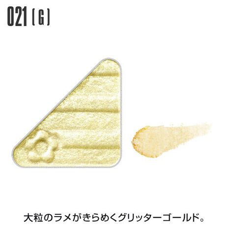 ʂȐFƎgݍ킹đnA̎dオI}[Ng̃uhRZvǧACeuACI[vi[v100Fi92F{8Fj̃oG[V5̎ŁÂނ܂ܖڂƂ̖͂őɈoāBACCN̕L5̎Glitter@Ob^[iGj嗱̃܂ԂɖAт₩ɋPTwinkle@gDCNiTĵ悤ȃ߂A݂݂Metallic@^bNiMEjȂ߂炩ŃȂAGꂽ悤ȃc^遃Pearl@p[iPjƂƂ̂т悭Aߍׂ₩ő@ׂȋPMatte@}bgiMj܂܂̔FAd˓xɂlXȕ\ɁCOLOUR002isjF݂̂sNɃPCgsNBΌS[hKXp[AVo[KXp[AΌbhp[zB003isjFԂ݂PLfBsNBVo[KXp[AΌbhp[AVo[p[zB004ildjFGꂽ悤Ȏdオ̃JIsNBS[hp[AVo[p[zB009isjFق̂݂̂郊[tO[BΌu[KXp[AΌS[hKXp[AVo[KXp[AΌO[p[zB011ildjFzCg̃x[XɃu[̃I[Gꂽ悤Ȏdオ̃Cgu[BΌu[p[Au[p[AVo[p[zB018isjF邭݂Pt~SsNBΌS[hKXp[AVo[KXp[AΌbhp[zB020isjFق̂Ԃ݂PT}[IWBΌS[hKXp[AS[hKXp[AVo[KXp[AΌbhp[zB021ifjF嗱̃߂Ob^[S[hBΌS[hKXp[zB022ildjFGꂽ悤Ȏdオ̃CG[BΌS[hp[AS[hp[AVo[p[zB023ildjFGꂽ悤Ȏdオ݂̉O[BO[p[AS[hp[AVo[p[zB024ildjFGꂽ悤Ȏdオ̃EH[^[u[Bu[p[AVo[p[zB026ildjFق̂݂Gꂽ悤Ȏdオ̖邭Wp[vBΌbhp[AΌu[p[Abhp[Au[p[AS[hp[zB027isjFԂ݂PCbhBΌbhKXp[AVo[KXp[Abhp[Au[p[AubNp[zB030isjF݂ZP}[^BΌS[hKXp[AVo[KXp[AΌbhp[zB034ildjFGꂽ悤Ȏdオ̐Ԃ݂uẼubNIWBΌS[hp[Abhp[zB039isjFP~bhiCgu[BS[hKXp[AVo[KXp[Au[p[AubNp[zB040ildjFGꂽ悤Ȏdオ̐݂̋p[vBΌbhp[Abhp[Au[p[zB041isjFP݂RXXp[vBVo[KXp[AΌbhp[zB042ildjFGꂽ悤Ȏdオ̐[݂O[vBΌbhp[AΌu[p[Abhp[Au[p[AubNp[zB044ifjF嗱̃߂Ob^[x[WBΌS[hKXp[AVo[KXp[zB046isjFPق̂FÂs[`sNBΌbhKXp[AVo[KXp[AΌbhp[zB047ifjF嗱̃߂Ob^[zCgBΌO[KXp[AΌbhKXp[AΌu[KXp[AΌS[hKXp[AVo[KXp[zB054ifjF嗱̃߂Ob^[sNBΌbhKXp[AΌu[KXp[AVo[KXp[zB055isjFPCgS[hBΌS[hKXp[AVo[KXp[AΌS[hp[zB056ildjFzCg̃x[XɃsÑI[Gꂽ悤Ȏdオ̃tXeBsNBΌbhp[AVo[p[zB057ildjFGꂽ悤Ȏdオ̃VpsNBΌbhp[AΌS[hp[AVo[p[zB058ildjFGꂽ悤Ȏdオ݂̉̋T[sNBΌbhp[AΌS[hp[Abhp[AS[hp[zB059isjFP݂̂_XeBsNBΌS[hKXp[AVo[KXp[AΌbhp[AΌu[p[zB060ildjFGꂽ悤Ȏdオ̖邢[Yx[WBS[hp[AVo[p[zB063ildjFGꂽ悤Ȏdオ̂ق̂ɃsN̂OCbVsNBbhp[AS[hp[AVo[p[AubNp[zB066isjFPS[hx[WBΌS[hKXp[AVo[KXp[AΌbhp[AΌS[hp[zB068isjFPȂ݂̗ǂsNuEBΌS[hKXp[AVo[KXp[AΌbhp[zB069isjFPԂ݂̋EH[sNBΌbhKXp[AVo[KXp[AΌbhp[zB076isjF݂PIWx[WBΌS[hKXp[AVo[KXp[AΌS[hp[AJbp[p[AVo[p[zB078isjFPVpx[WBΌS[hKXp[AVo[KXp[AΌbhp[AΌS[hp[zB083ildjFGꂽ悤Ȏdオ݂̂̂闎uEsNBΌbhp[AΌu[p[AΌS[hp[Abhp[AubNp[zB090isjFIŴ郉PZsAIWBΌS[hKXp[AVo[KXp[AΌbhp[AΌS[hp[AJbp[p[AubNp[zB092ildjF≩݊̔Gꂽ悤ȎdオɂȂnj[uEBΌbhp[AΌS[hp[Abhp[AS[hp[AubNp[zB094isjFԂ݂̂郉PAo[uEBΌS[hKXp[AVo[KXp[AΌS[hp[AubNp[zB103isjFق̂ɃIW胉PIWuEBΌbhKXp[AΌS[hKXp[AVo[KXp[Abhp[AubNp[zB106isjFPZsAuEBΌS[hKXp[AVo[KXp[Abhp[AubNp[zB107isjFO[̂郉PI[uuEBΌO[KXp[AΌS[hKXp[AS[hKXp[AVo[KXp[AubNp[zB111ildjFGꂽ悤Ɏdオ݂̂_[No[KfBBbhp[Au[p[AubNp[zB112ildjFԂ݂̋Gꂽ悤Ȏdオ̃bhuEBbhp[AJbp[p[AS[hp[AubNp[zB115isjFPق̂FÂANA}BVo[KXp[AΌu[KXp[AVo[p[AΌu[p[zB117ildjFzCg̃x[XɃp[ṽI[܂ƂAGꂽ悤Ȏdオ̃zCgp[vBΌp[vp[zB122ildjFGꂽ悤ȎdオɂȂN₩ȃTj[IWBΌS[hp[AVo[p[AΌbhp[AS[hp[zB123isjFPق̂FÂO[Tt@CABΌS[hKXp[AΌO[KXp[AΌS[hp[AΌO[p[zB124ildjFق̂VA[ɐFÂRogu[Bu[p[zB126ildjFGꂽ悤ȎdオɂȂ鉩݂̋|s[bhBΌS[hp[AVo[p[AΌbhp[AJbp[p[zB128ifjF嗱̃߂Ob^[uYBVo[KXp[AΌS[hKXp[AΌbhKXp[zB134isjFȂ݂ǂPtXeBx[WBbhp[AS[hp[AVo[KXp[AΌS[hKXp[zB135ildjFق̂VA[ɐFÂXu[BΌu[p[AΌO[p[AS[hp[Au[p[zB136ildjFGꂽ悤Ȏdオ̃lCr[ubNBVo[p[zB140ildjFGꂽ悤Ȏdオ̐Ԃ݂̋K[lbguEBΌS[hp[AΌbhp[Abhp[zB2025N2萻@ςĂJ[͈ȉłB001E005E008E037E048E049E050E061E064E077E080E084E086E087E089E098ACI[vi[̎[́AV{}[ÑfCW[ufCW[ pbgiubNjvuJ[ pbgvgpBgтɕ֗ȃ`bvu^Cj[ cC`bvvu^Cj[ `bv&uVvBufCW[ pbgiubNjvuJ[ pbgvu^Cj[ cC`bvvu^Cj[ `bv&uVv͕ʔłB[^:140060001T]