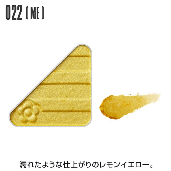 [}C]ACI[vi[Ob^[^gDCN^^bN/}[NgiMARY QUANTj 022^bN