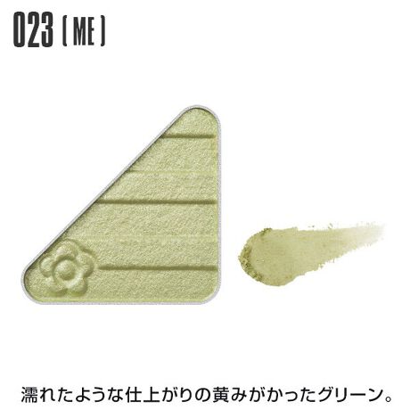 ʂȐFƎgݍ킹đnA̎dオI}[Ng̃uhRZvǧACeuACI[vi[v100Fi92F{8Fj̃oG[V5̎ŁÂނ܂ܖڂƂ̖͂őɈoāBACCN̕L5̎Glitter@Ob^[iGj嗱̃܂ԂɖAт₩ɋPTwinkle@gDCNiTĵ悤ȃ߂A݂݂Metallic@^bNiMEjȂ߂炩ŃȂAGꂽ悤ȃc^遃Pearl@p[iPjƂƂ̂т悭Aߍׂ₩ő@ׂȋPMatte@}bgiMj܂܂̔FAd˓xɂlXȕ\ɁCOLOUR002isjF݂̂sNɃPCgsNBΌS[hKXp[AVo[KXp[AΌbhp[zB003isjFԂ݂PLfBsNBVo[KXp[AΌbhp[AVo[p[zB004ildjFGꂽ悤Ȏdオ̃JIsNBS[hp[AVo[p[zB009isjFق̂݂̂郊[tO[BΌu[KXp[AΌS[hKXp[AVo[KXp[AΌO[p[zB011ildjFzCg̃x[XɃu[̃I[Gꂽ悤Ȏdオ̃Cgu[BΌu[p[Au[p[AVo[p[zB018isjF邭݂Pt~SsNBΌS[hKXp[AVo[KXp[AΌbhp[zB020isjFق̂Ԃ݂PT}[IWBΌS[hKXp[AS[hKXp[AVo[KXp[AΌbhp[zB021ifjF嗱̃߂Ob^[S[hBΌS[hKXp[zB022ildjFGꂽ悤Ȏdオ̃CG[BΌS[hp[AS[hp[AVo[p[zB023ildjFGꂽ悤Ȏdオ݂̉O[BO[p[AS[hp[AVo[p[zB024ildjFGꂽ悤Ȏdオ̃EH[^[u[Bu[p[AVo[p[zB026ildjFق̂݂Gꂽ悤Ȏdオ̖邭Wp[vBΌbhp[AΌu[p[Abhp[Au[p[AS[hp[zB027isjFԂ݂PCbhBΌbhKXp[AVo[KXp[Abhp[Au[p[AubNp[zB030isjF݂ZP}[^BΌS[hKXp[AVo[KXp[AΌbhp[zB034ildjFGꂽ悤Ȏdオ̐Ԃ݂uẼubNIWBΌS[hp[Abhp[zB039isjFP~bhiCgu[BS[hKXp[AVo[KXp[Au[p[AubNp[zB040ildjFGꂽ悤Ȏdオ̐݂̋p[vBΌbhp[Abhp[Au[p[zB041isjFP݂RXXp[vBVo[KXp[AΌbhp[zB042ildjFGꂽ悤Ȏdオ̐[݂O[vBΌbhp[AΌu[p[Abhp[Au[p[AubNp[zB044ifjF嗱̃߂Ob^[x[WBΌS[hKXp[AVo[KXp[zB046isjFPق̂FÂs[`sNBΌbhKXp[AVo[KXp[AΌbhp[zB047ifjF嗱̃߂Ob^[zCgBΌO[KXp[AΌbhKXp[AΌu[KXp[AΌS[hKXp[AVo[KXp[zB054ifjF嗱̃߂Ob^[sNBΌbhKXp[AΌu[KXp[AVo[KXp[zB055isjFPCgS[hBΌS[hKXp[AVo[KXp[AΌS[hp[zB056ildjFzCg̃x[XɃsÑI[Gꂽ悤Ȏdオ̃tXeBsNBΌbhp[AVo[p[zB057ildjFGꂽ悤Ȏdオ̃VpsNBΌbhp[AΌS[hp[AVo[p[zB058ildjFGꂽ悤Ȏdオ݂̉̋T[sNBΌbhp[AΌS[hp[Abhp[AS[hp[zB059isjFP݂̂_XeBsNBΌS[hKXp[AVo[KXp[AΌbhp[AΌu[p[zB060ildjFGꂽ悤Ȏdオ̖邢[Yx[WBS[hp[AVo[p[zB063ildjFGꂽ悤Ȏdオ̂ق̂ɃsN̂OCbVsNBbhp[AS[hp[AVo[p[AubNp[zB066isjFPS[hx[WBΌS[hKXp[AVo[KXp[AΌbhp[AΌS[hp[zB068isjFPȂ݂̗ǂsNuEBΌS[hKXp[AVo[KXp[AΌbhp[zB069isjFPԂ݂̋EH[sNBΌbhKXp[AVo[KXp[AΌbhp[zB076isjF݂PIWx[WBΌS[hKXp[AVo[KXp[AΌS[hp[AJbp[p[AVo[p[zB078isjFPVpx[WBΌS[hKXp[AVo[KXp[AΌbhp[AΌS[hp[zB083ildjFGꂽ悤Ȏdオ݂̂̂闎uEsNBΌbhp[AΌu[p[AΌS[hp[Abhp[AubNp[zB090isjFIŴ郉PZsAIWBΌS[hKXp[AVo[KXp[AΌbhp[AΌS[hp[AJbp[p[AubNp[zB092ildjF≩݊̔Gꂽ悤ȎdオɂȂnj[uEBΌbhp[AΌS[hp[Abhp[AS[hp[AubNp[zB094isjFԂ݂̂郉PAo[uEBΌS[hKXp[AVo[KXp[AΌS[hp[AubNp[zB103isjFق̂ɃIW胉PIWuEBΌbhKXp[AΌS[hKXp[AVo[KXp[Abhp[AubNp[zB106isjFPZsAuEBΌS[hKXp[AVo[KXp[Abhp[AubNp[zB107isjFO[̂郉PI[uuEBΌO[KXp[AΌS[hKXp[AS[hKXp[AVo[KXp[AubNp[zB111ildjFGꂽ悤Ɏdオ݂̂_[No[KfBBbhp[Au[p[AubNp[zB112ildjFԂ݂̋Gꂽ悤Ȏdオ̃bhuEBbhp[AJbp[p[AS[hp[AubNp[zB115isjFPق̂FÂANA}BVo[KXp[AΌu[KXp[AVo[p[AΌu[p[zB117ildjFzCg̃x[XɃp[ṽI[܂ƂAGꂽ悤Ȏdオ̃zCgp[vBΌp[vp[zB122ildjFGꂽ悤ȎdオɂȂN₩ȃTj[IWBΌS[hp[AVo[p[AΌbhp[AS[hp[zB123isjFPق̂FÂO[Tt@CABΌS[hKXp[AΌO[KXp[AΌS[hp[AΌO[p[zB124ildjFق̂VA[ɐFÂRogu[Bu[p[zB126ildjFGꂽ悤ȎdオɂȂ鉩݂̋|s[bhBΌS[hp[AVo[p[AΌbhp[AJbp[p[zB128ifjF嗱̃߂Ob^[uYBVo[KXp[AΌS[hKXp[AΌbhKXp[zB134isjFȂ݂ǂPtXeBx[WBbhp[AS[hp[AVo[KXp[AΌS[hKXp[zB135ildjFق̂VA[ɐFÂXu[BΌu[p[AΌO[p[AS[hp[Au[p[zB136ildjFGꂽ悤Ȏdオ̃lCr[ubNBVo[p[zB140ildjFGꂽ悤Ȏdオ̐Ԃ݂̋K[lbguEBΌS[hp[AΌbhp[Abhp[zB2025N2萻@ςĂJ[͈ȉłB001E005E008E037E048E049E050E061E064E077E080E084E086E087E089E098ACI[vi[̎[́AV{}[ÑfCW[ufCW[ pbgiubNjvuJ[ pbgvgpBgтɕ֗ȃ`bvu^Cj[ cC`bvvu^Cj[ `bv&uVvBufCW[ pbgiubNjvuJ[ pbgvu^Cj[ cC`bvvu^Cj[ `bv&uVv͕ʔłB[^:140060001T]